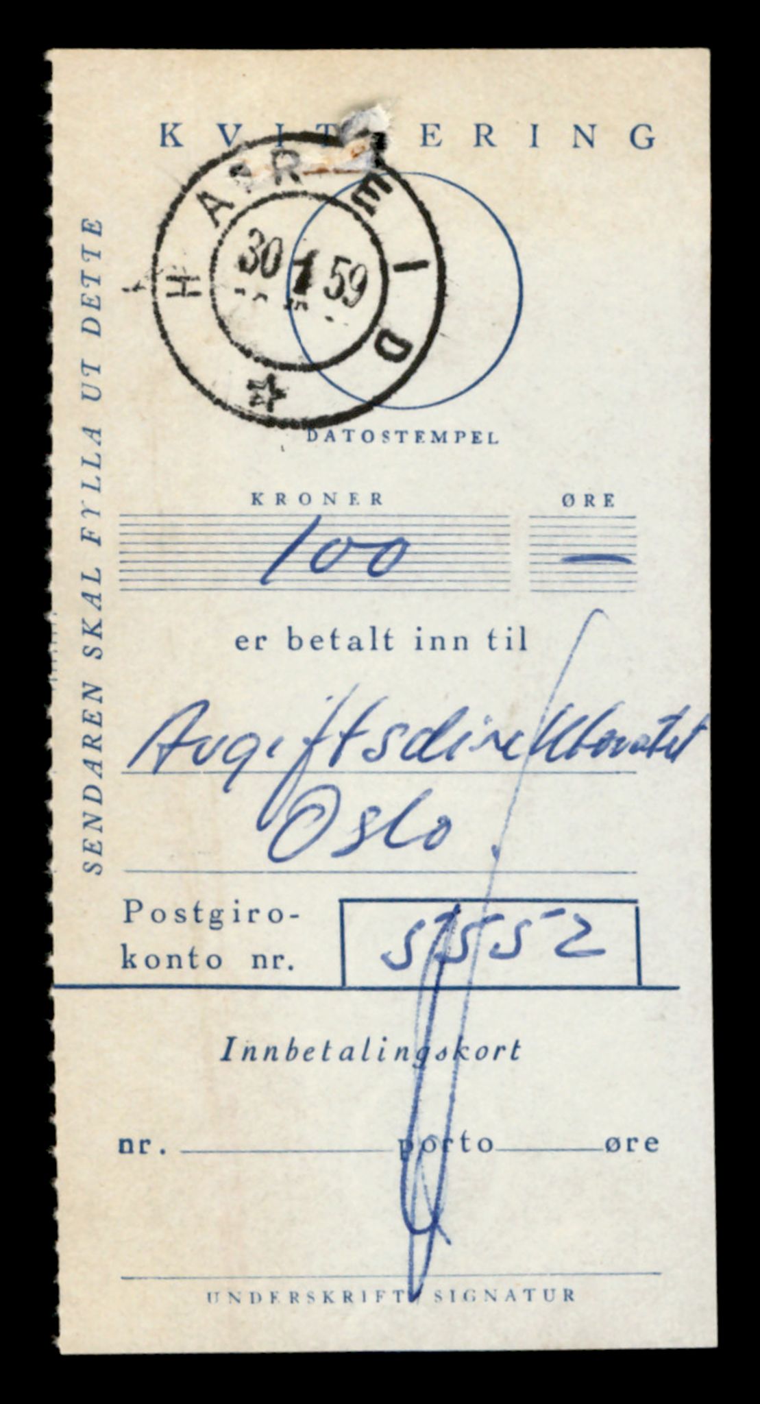 Møre og Romsdal vegkontor - Ålesund trafikkstasjon, AV/SAT-A-4099/F/Fe/L0038: Registreringskort for kjøretøy T 13180 - T 13360, 1927-1998, s. 2179