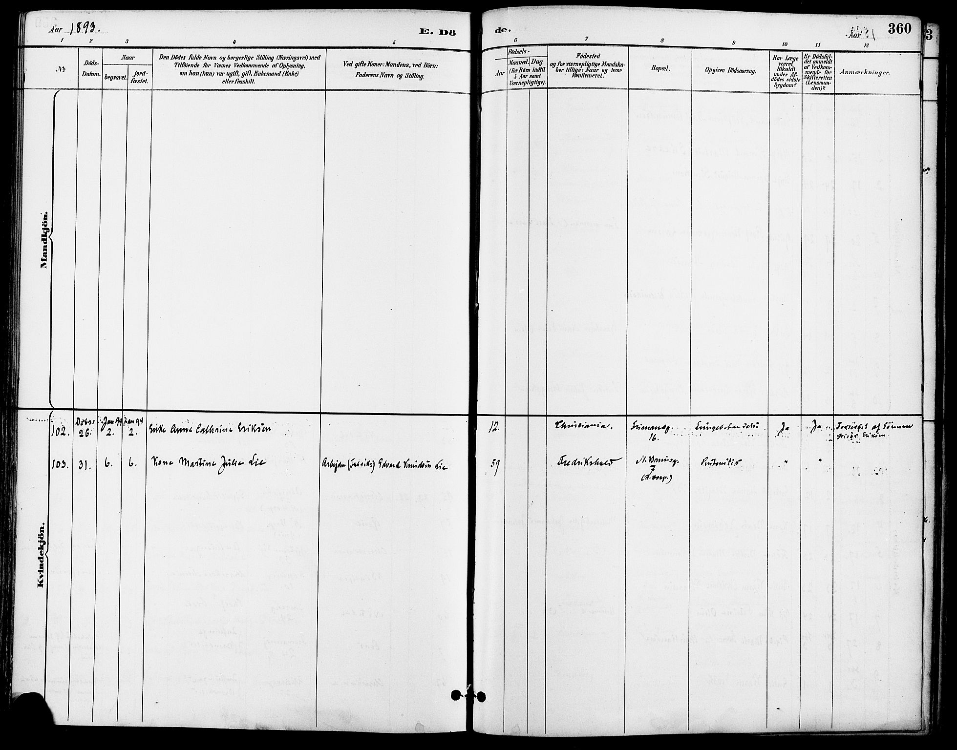 Gamle Aker prestekontor Kirkebøker, SAO/A-10617a/F/L0008: Ministerialbok nr. 8, 1887-1896, s. 360