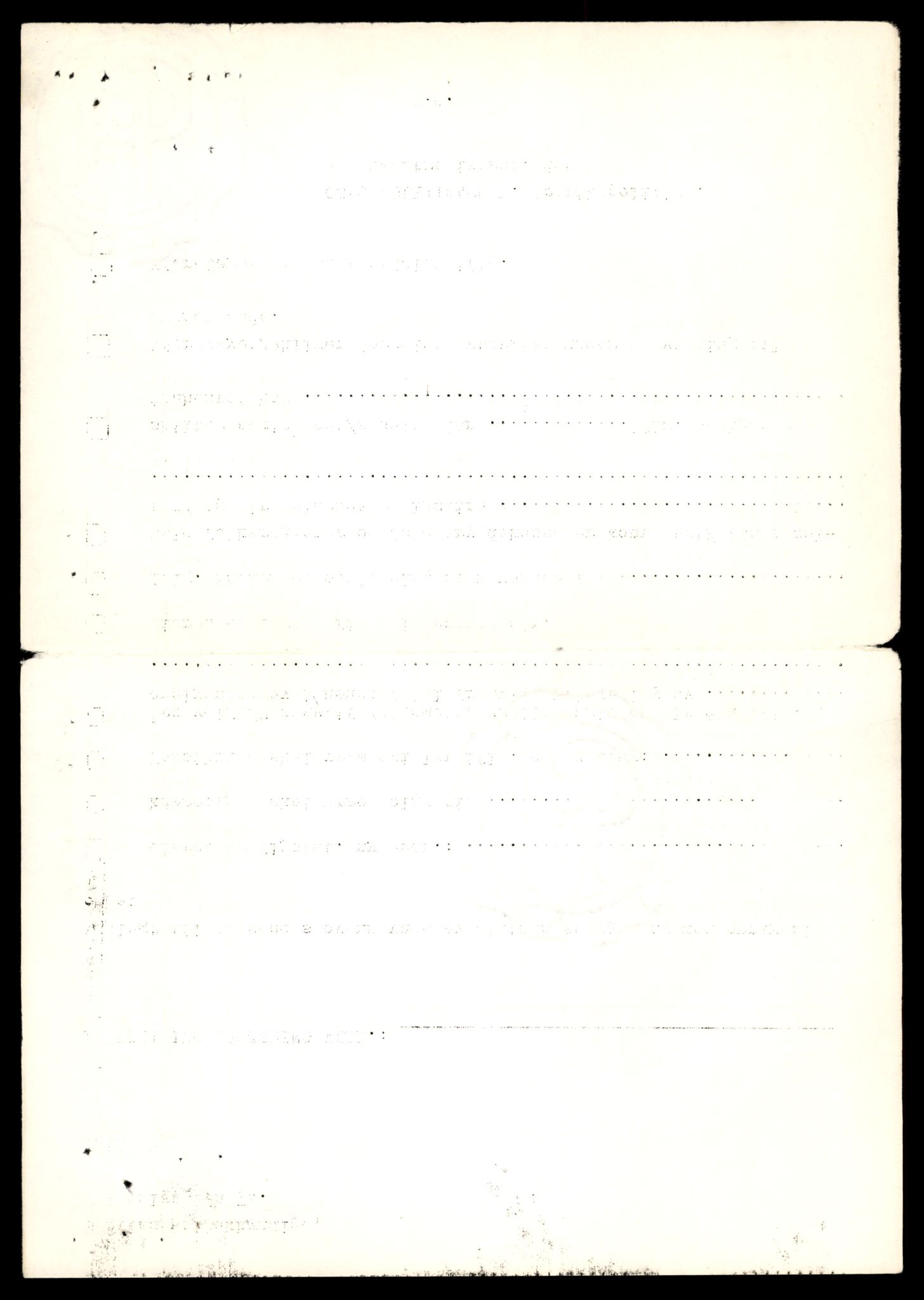 Møre og Romsdal vegkontor - Ålesund trafikkstasjon, AV/SAT-A-4099/F/Fe/L0039: Registreringskort for kjøretøy T 13361 - T 13530, 1927-1998, s. 1818