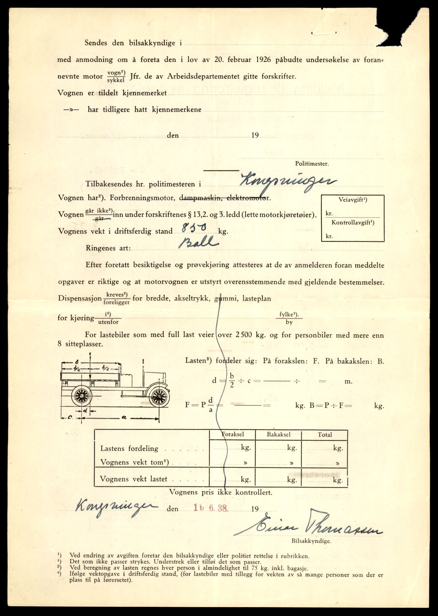 Møre og Romsdal vegkontor - Ålesund trafikkstasjon, AV/SAT-A-4099/F/Fe/L0043: Registreringskort for kjøretøy T 14080 - T 14204, 1927-1998, s. 2584