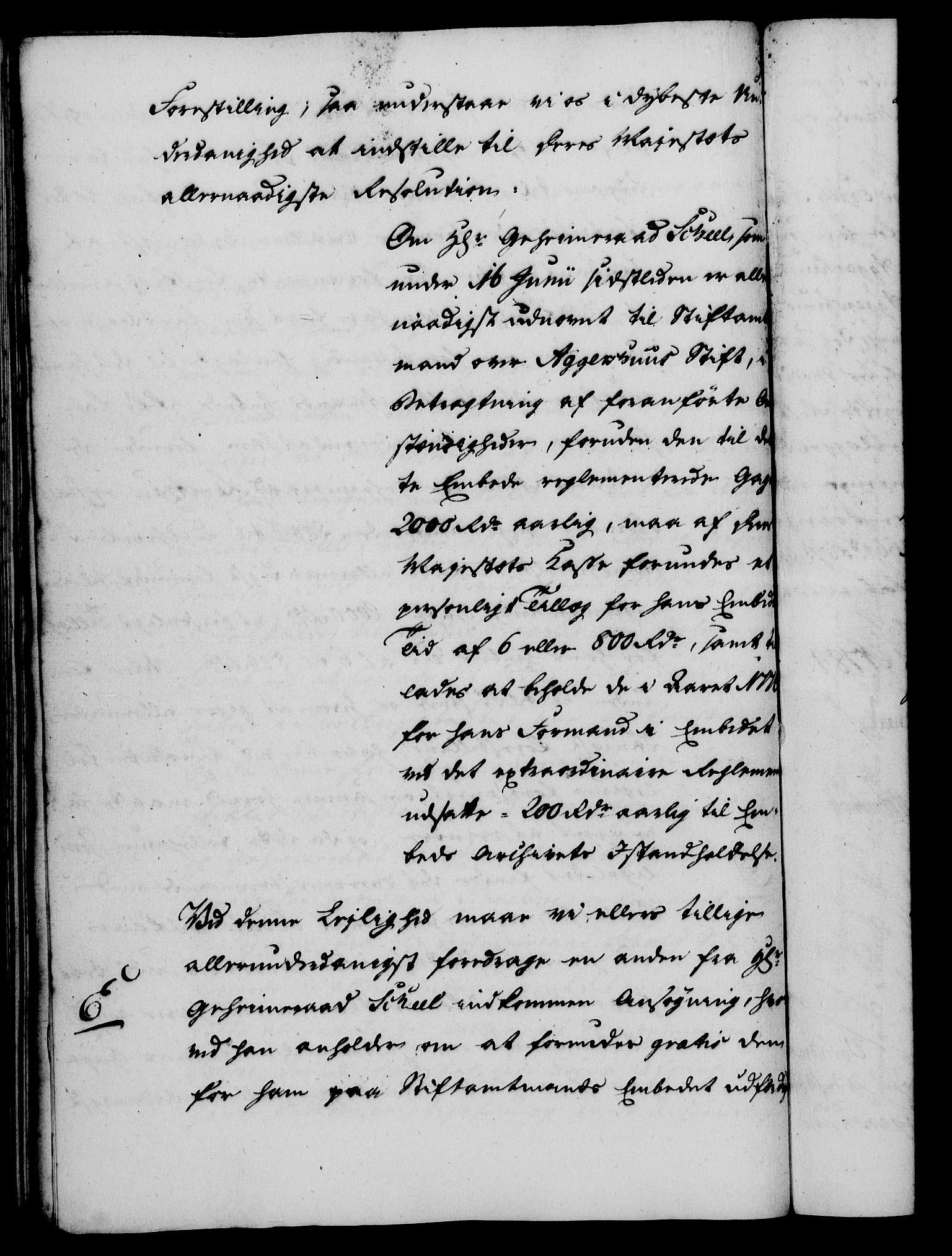 Rentekammeret, Kammerkanselliet, AV/RA-EA-3111/G/Gf/Gfa/L0066: Norsk relasjons- og resolusjonsprotokoll (merket RK 52.66), 1784, s. 560