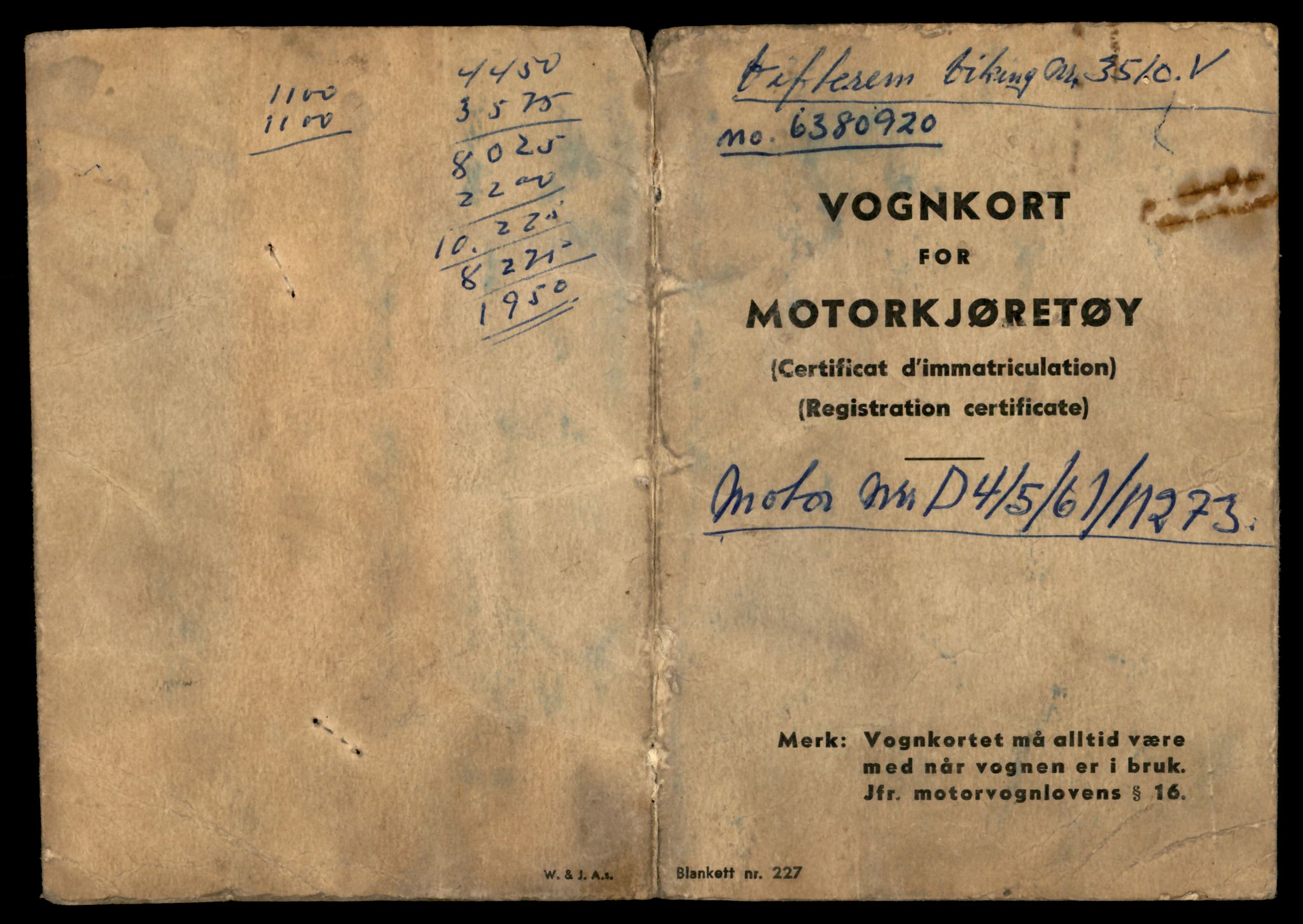 Møre og Romsdal vegkontor - Ålesund trafikkstasjon, AV/SAT-A-4099/F/Fe/L0033: Registreringskort for kjøretøy T 12151 - T 12474, 1927-1998, s. 1885