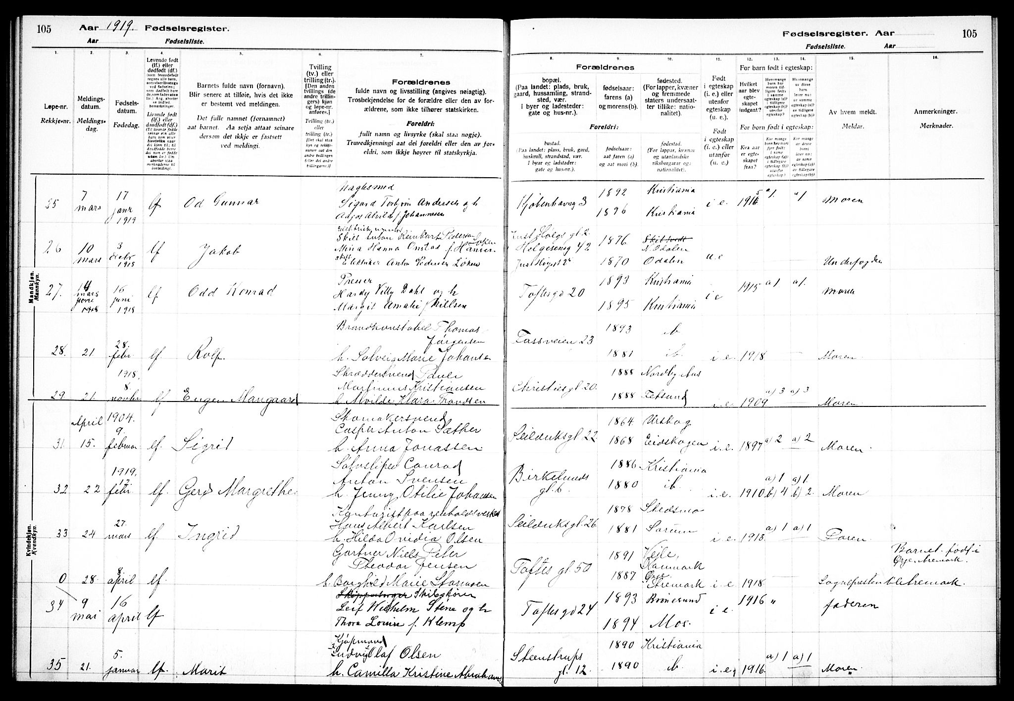 Paulus prestekontor Kirkebøker, AV/SAO-A-10871/J/Ja/L0001: Fødselsregister nr. 1, 1916-1923, s. 105