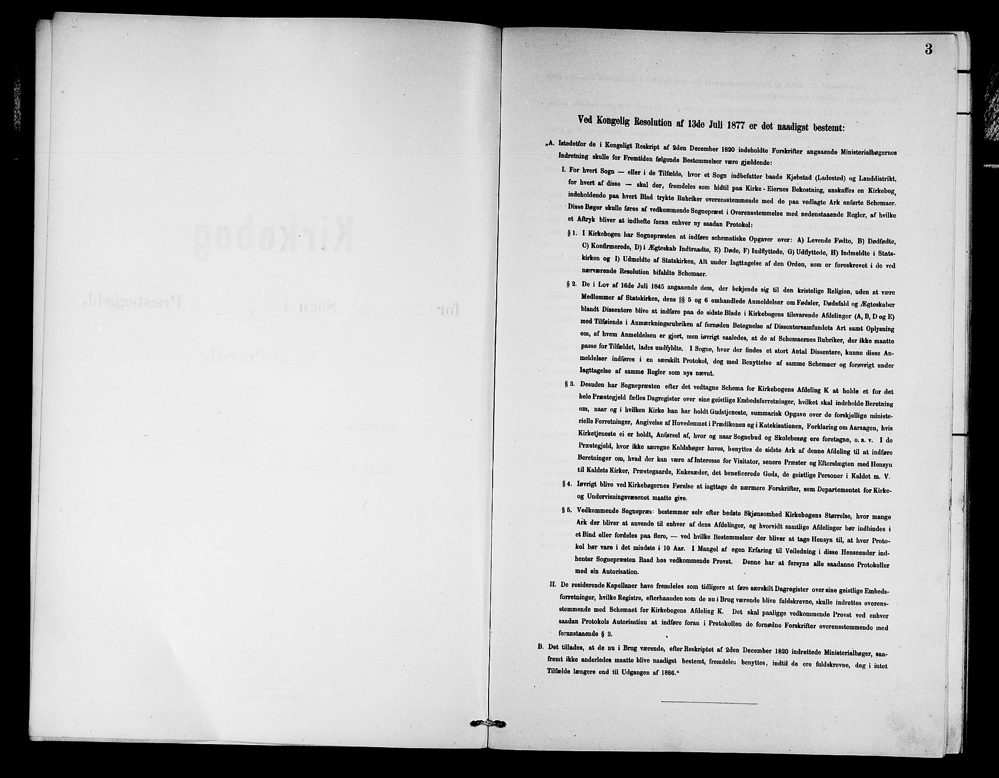 Aurland sokneprestembete, AV/SAB-A-99937/H/Hb/Hbc/L0002: Klokkerbok nr. C 2, 1883-1900, s. 3