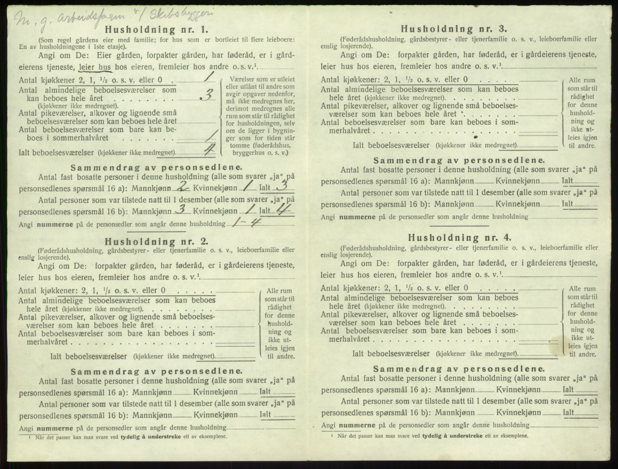 SAB, Folketelling 1920 for 1417 Vik herred, 1920, s. 1287