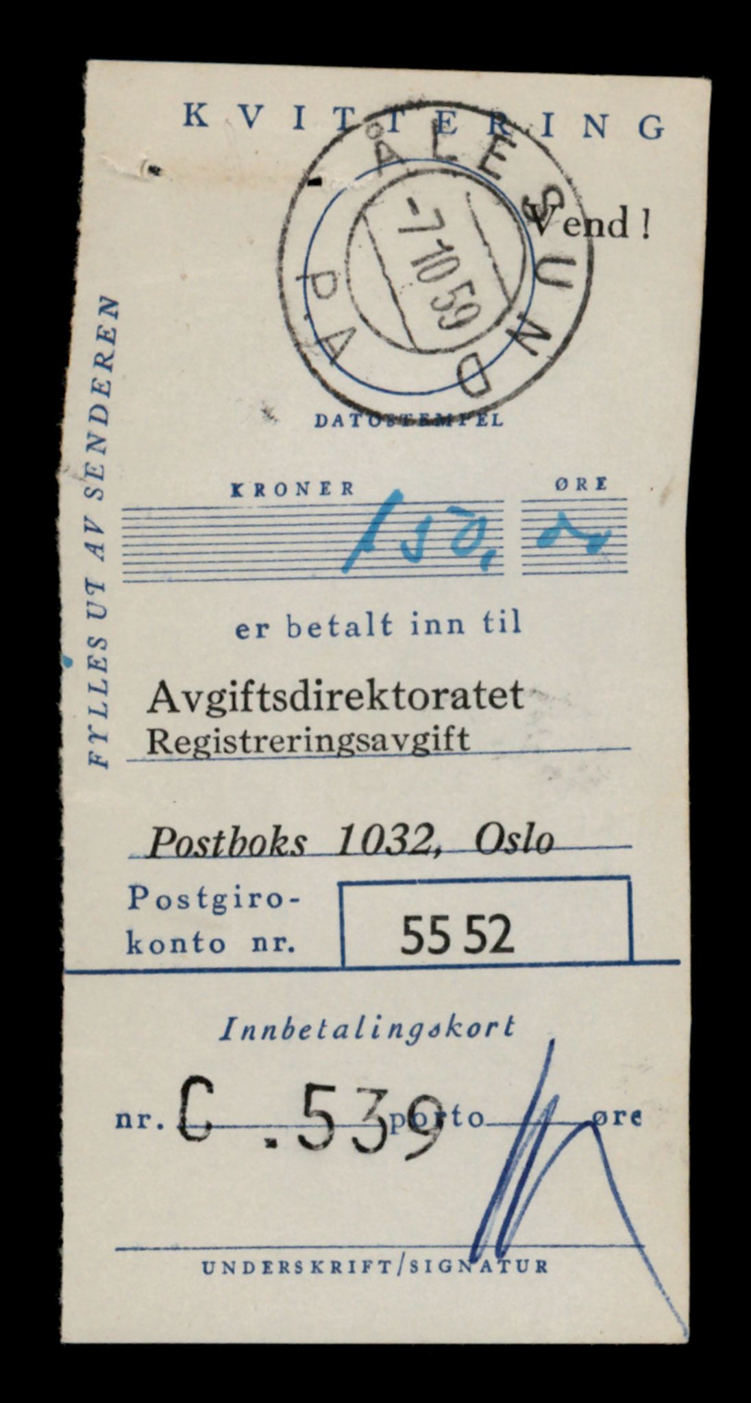 Møre og Romsdal vegkontor - Ålesund trafikkstasjon, AV/SAT-A-4099/F/Fe/L0046: Registreringskort for kjøretøy T 14445 - T 14579, 1927-1998