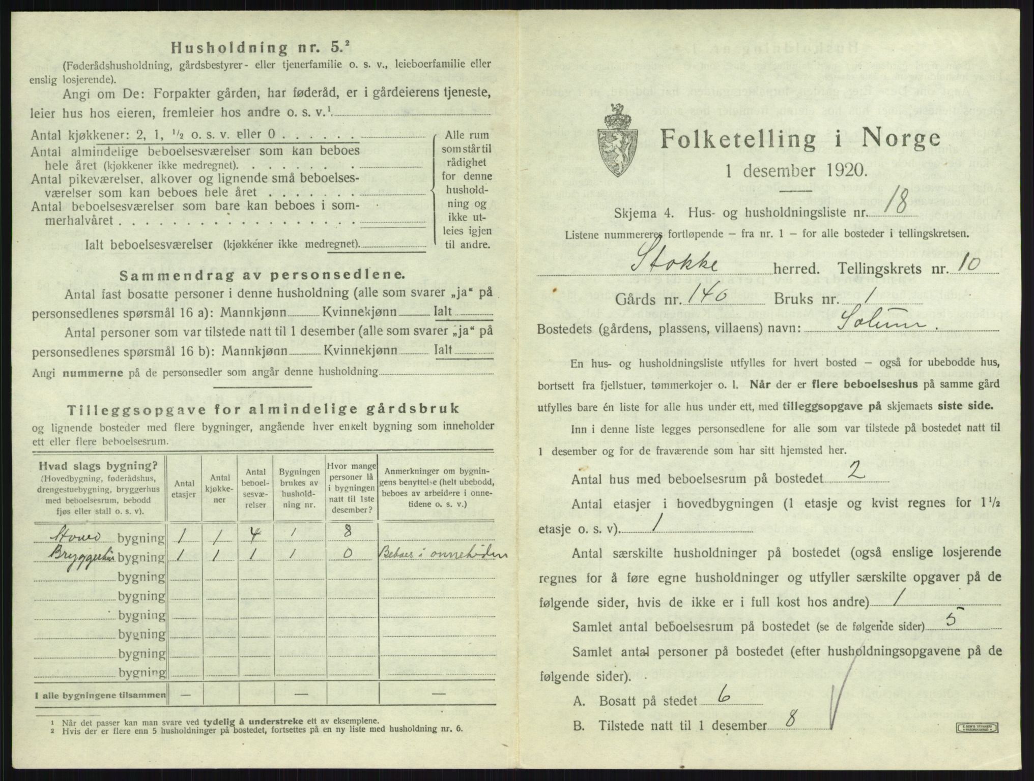 SAKO, Folketelling 1920 for 0720 Stokke herred, 1920, s. 1854