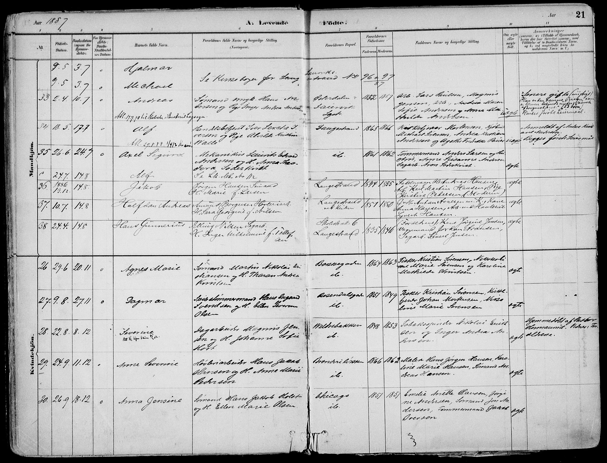 Larvik kirkebøker, AV/SAKO-A-352/F/Fb/L0004: Ministerialbok nr. II 4, 1884-1902, s. 21