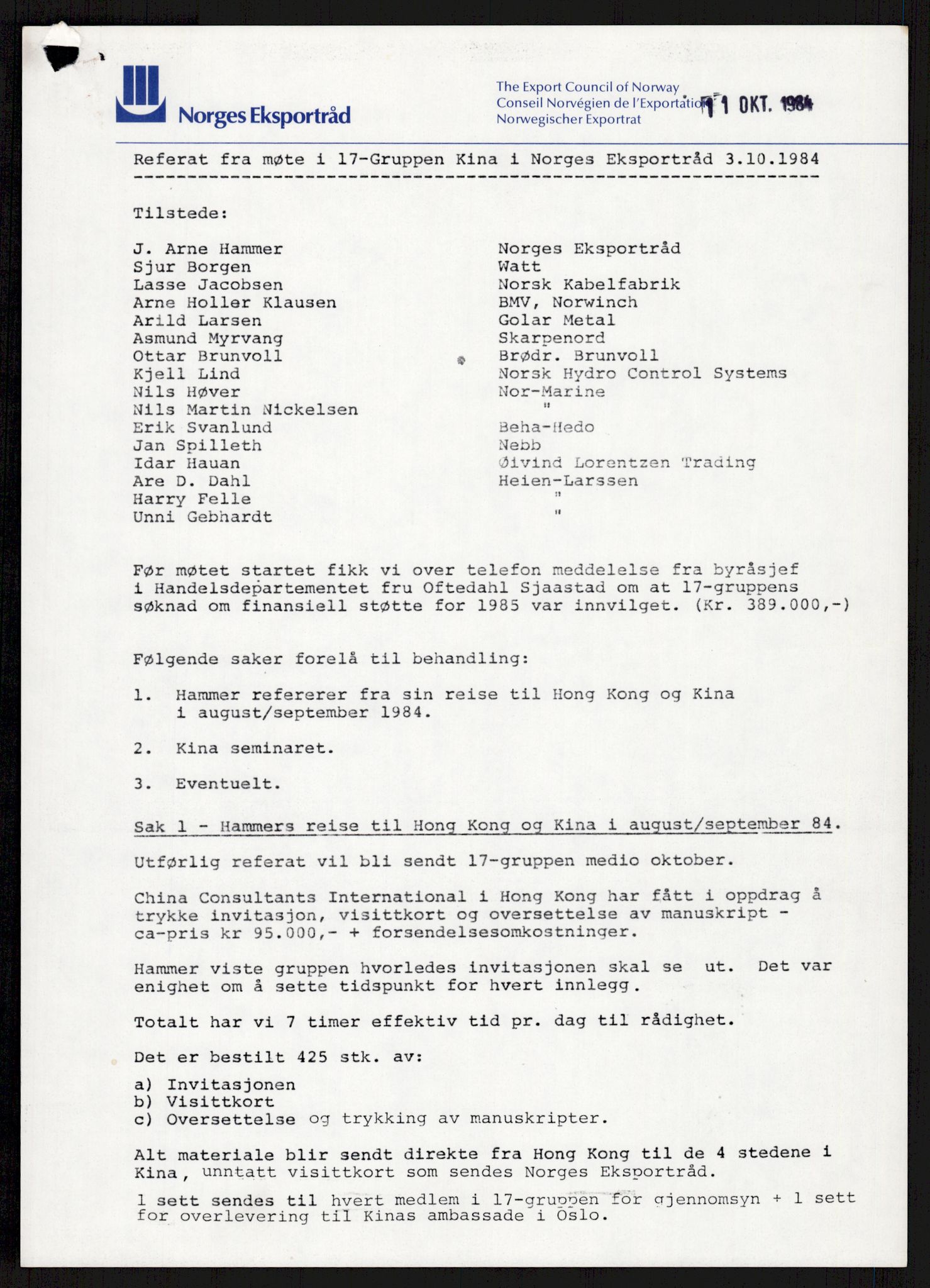 "17-Gruppen Kina", AV/RA-PA-1688/A/L0001: Møtereferater, 1979-1986, s. 161