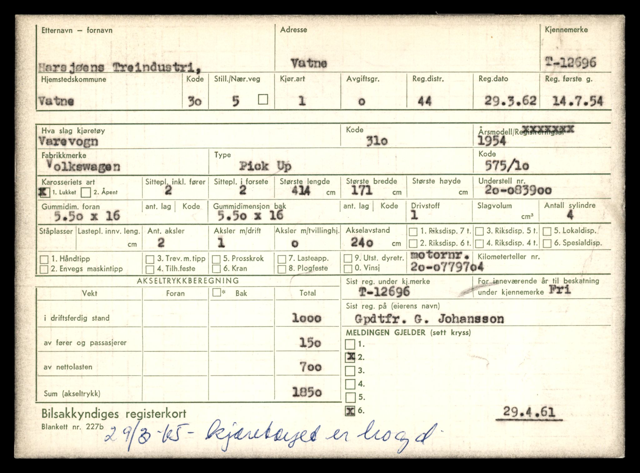 Møre og Romsdal vegkontor - Ålesund trafikkstasjon, AV/SAT-A-4099/F/Fe/L0035: Registreringskort for kjøretøy T 12653 - T 12829, 1927-1998, s. 888