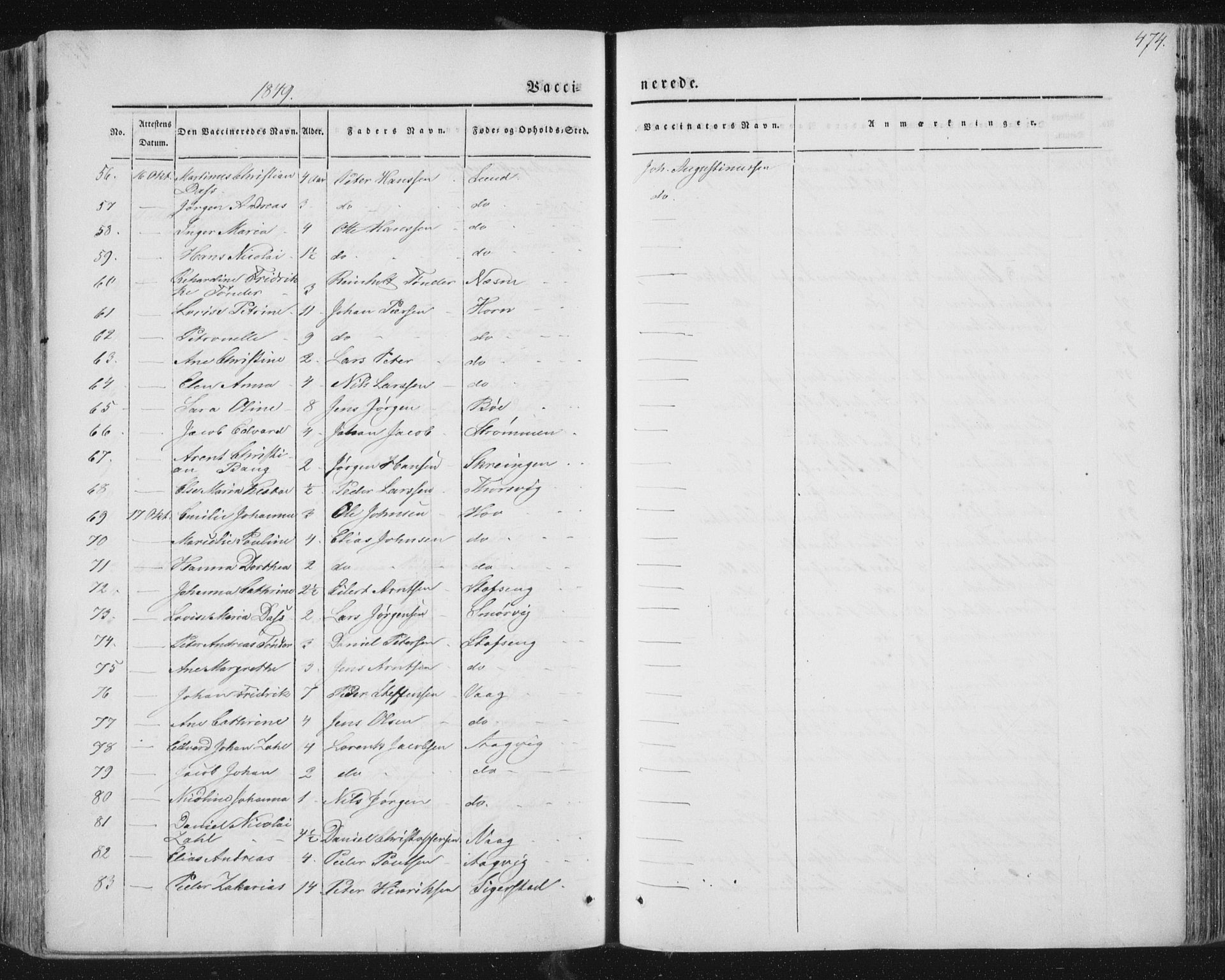 Ministerialprotokoller, klokkerbøker og fødselsregistre - Nordland, AV/SAT-A-1459/838/L0549: Ministerialbok nr. 838A07, 1840-1854, s. 474