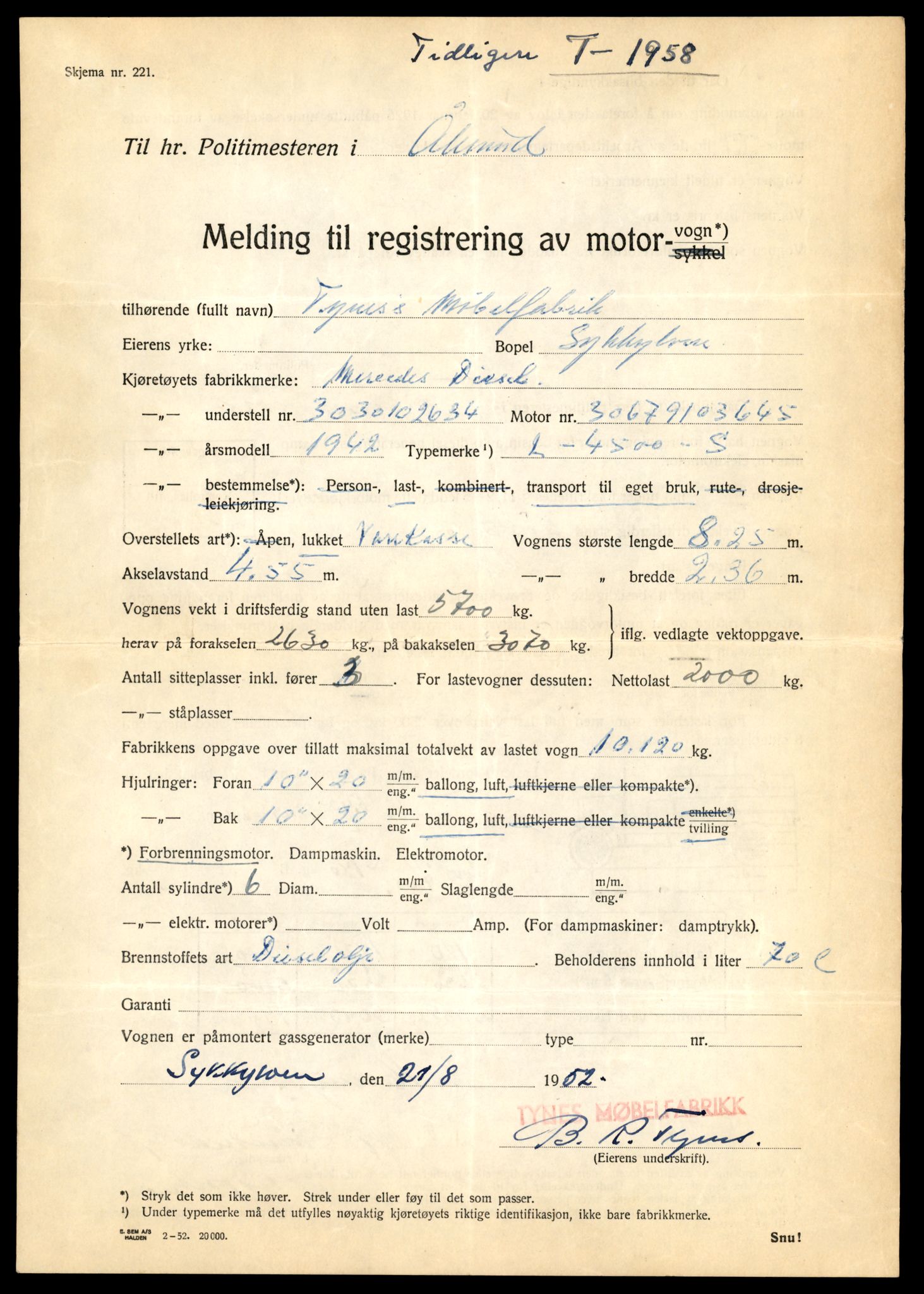 Møre og Romsdal vegkontor - Ålesund trafikkstasjon, AV/SAT-A-4099/F/Fe/L0033: Registreringskort for kjøretøy T 12151 - T 12474, 1927-1998, s. 3173