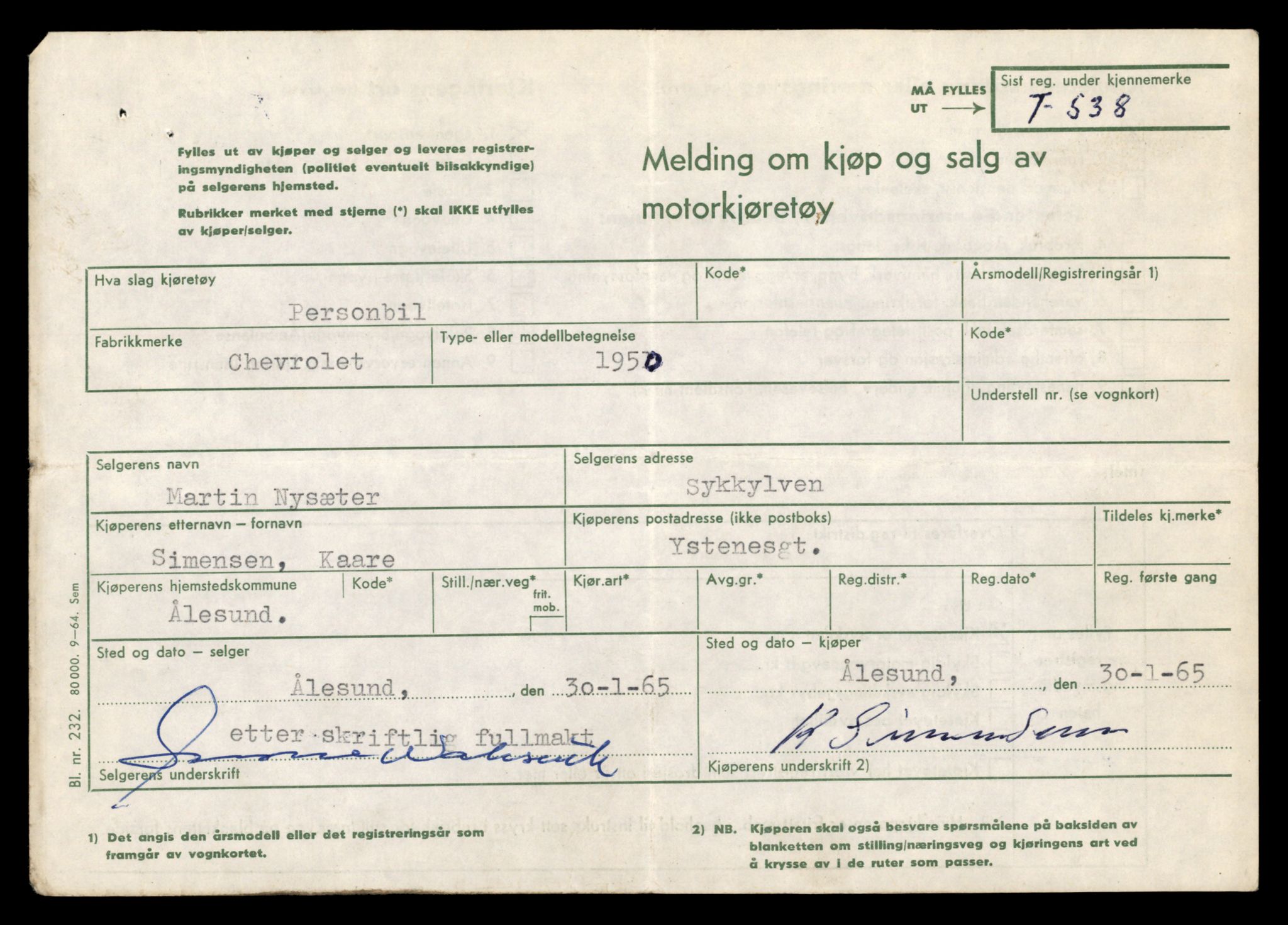 Møre og Romsdal vegkontor - Ålesund trafikkstasjon, AV/SAT-A-4099/F/Fe/L0005: Registreringskort for kjøretøy T 443 - T 546, 1927-1998, s. 317