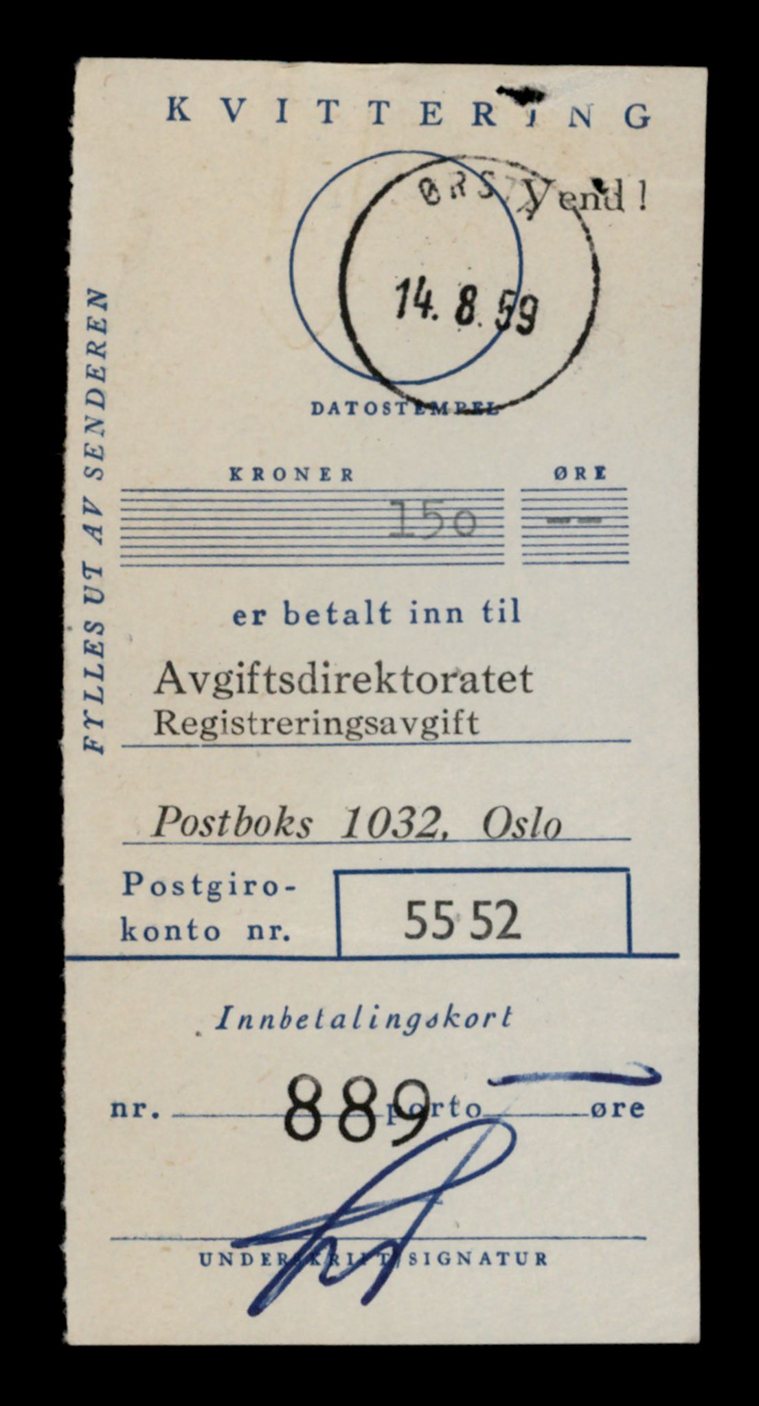 Møre og Romsdal vegkontor - Ålesund trafikkstasjon, SAT/A-4099/F/Fe/L0024: Registreringskort for kjøretøy T 10810 - T 10930, 1927-1998, s. 2383