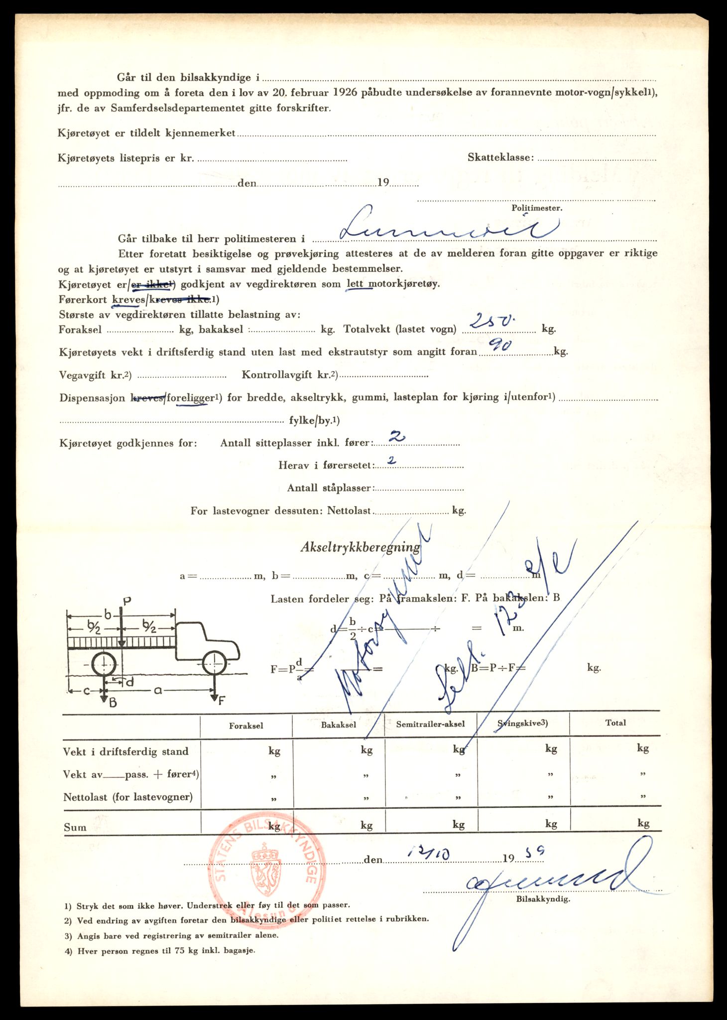 Møre og Romsdal vegkontor - Ålesund trafikkstasjon, AV/SAT-A-4099/F/Fe/L0041: Registreringskort for kjøretøy T 13710 - T 13905, 1927-1998, s. 2338