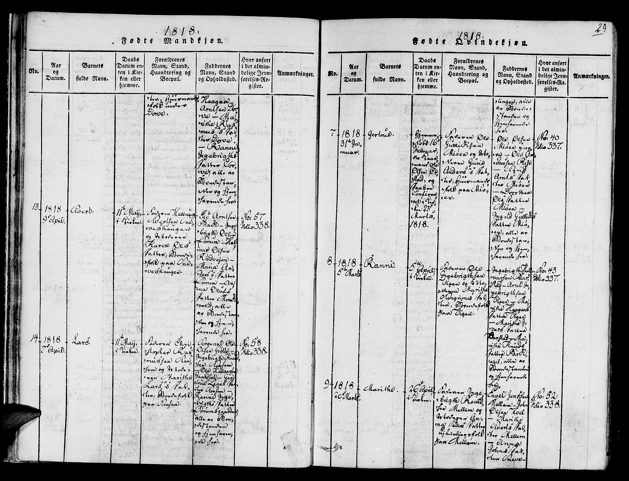 Ministerialprotokoller, klokkerbøker og fødselsregistre - Sør-Trøndelag, AV/SAT-A-1456/678/L0895: Ministerialbok nr. 678A05 /1, 1816-1821, s. 29