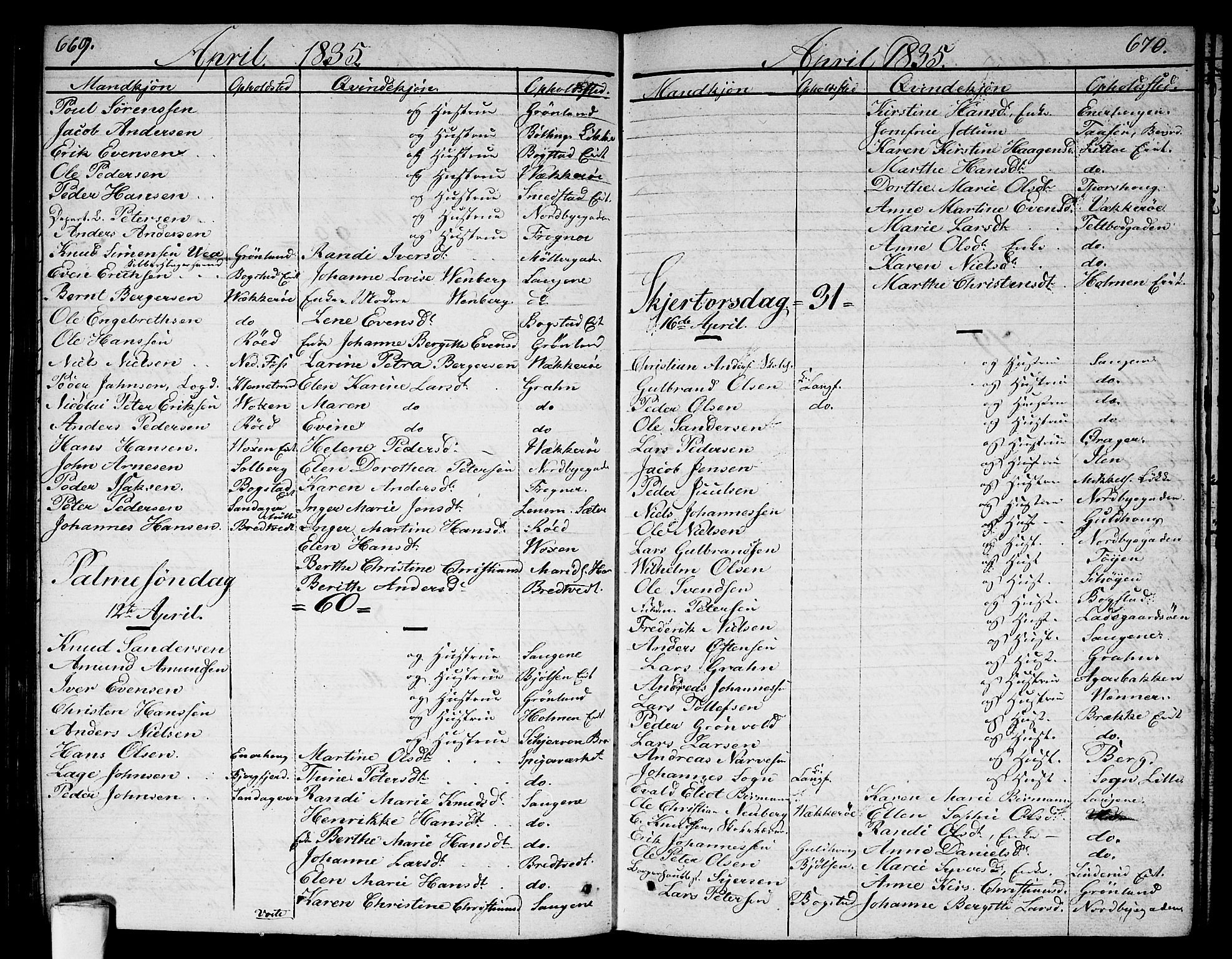 Aker prestekontor kirkebøker, AV/SAO-A-10861/G/L0003: Klokkerbok nr. 3, 1819-1836, s. 669-670