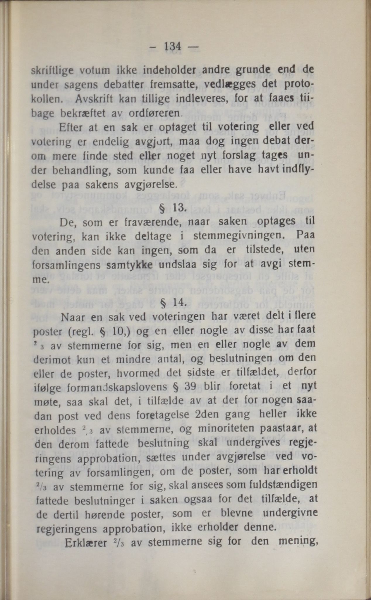 Narvik kommune. Formannskap , AIN/K-18050.150/A/Ab/L0005: Møtebok, 1915