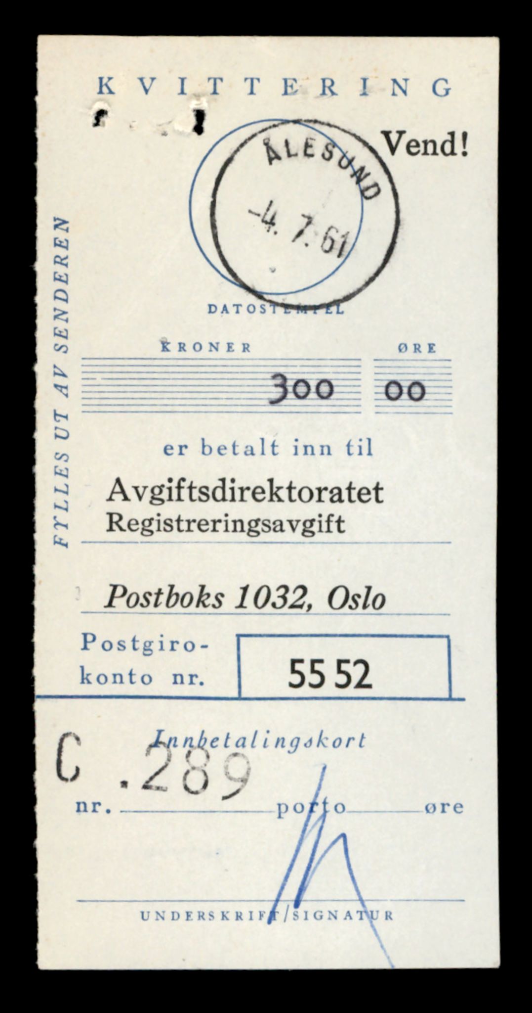 Møre og Romsdal vegkontor - Ålesund trafikkstasjon, AV/SAT-A-4099/F/Fe/L0045: Registreringskort for kjøretøy T 14320 - T 14444, 1927-1998, s. 1985