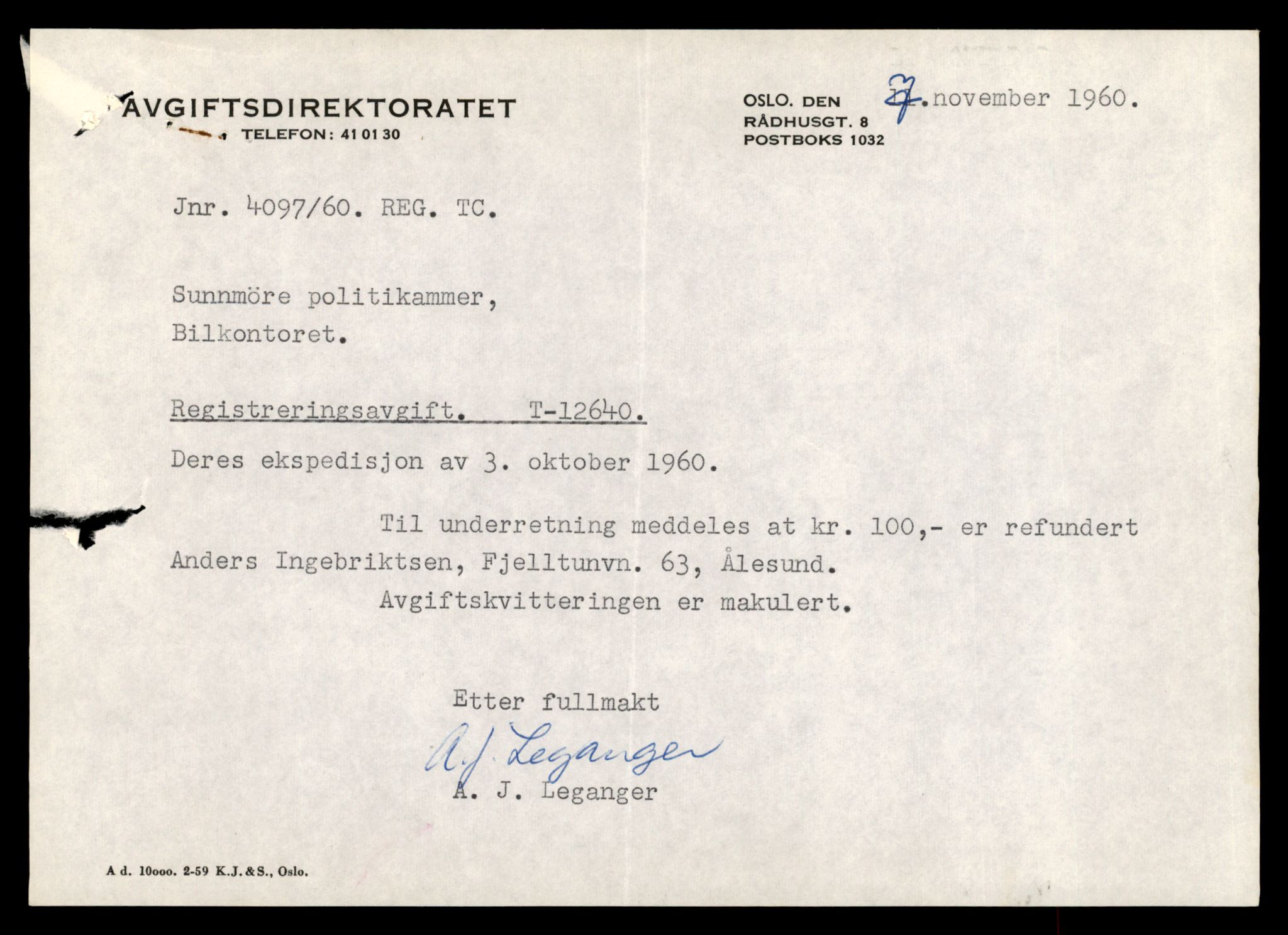 Møre og Romsdal vegkontor - Ålesund trafikkstasjon, AV/SAT-A-4099/F/Fe/L0034: Registreringskort for kjøretøy T 12500 - T 12652, 1927-1998, s. 2758