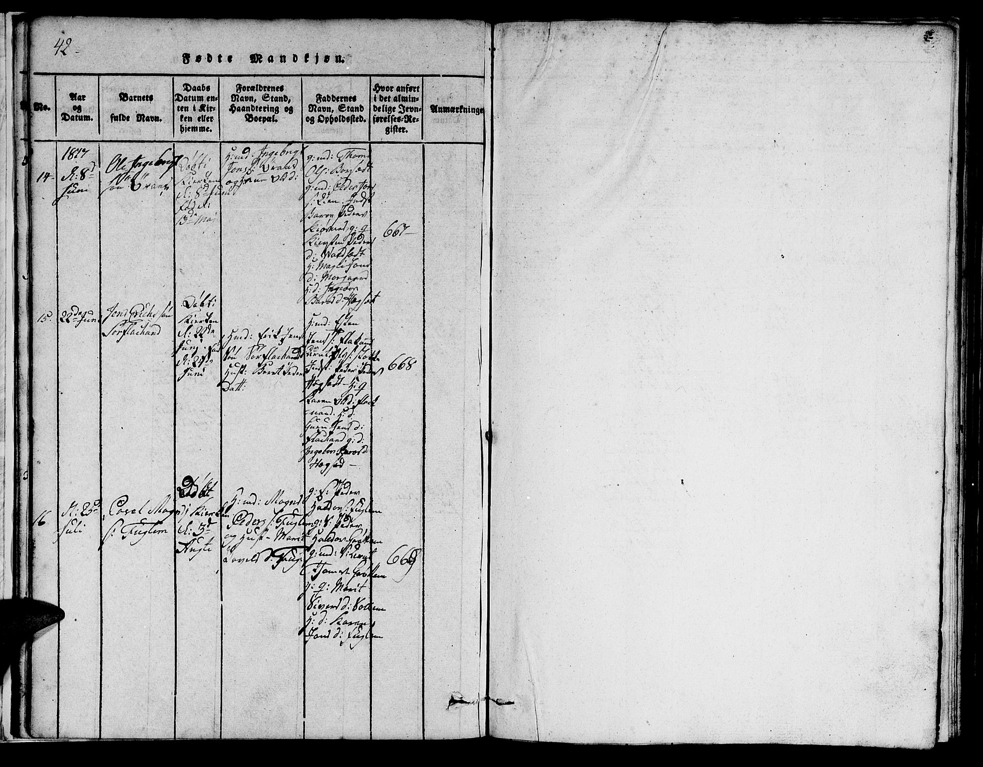 Ministerialprotokoller, klokkerbøker og fødselsregistre - Sør-Trøndelag, AV/SAT-A-1456/695/L1152: Klokkerbok nr. 695C03, 1816-1831, s. 42a-43a