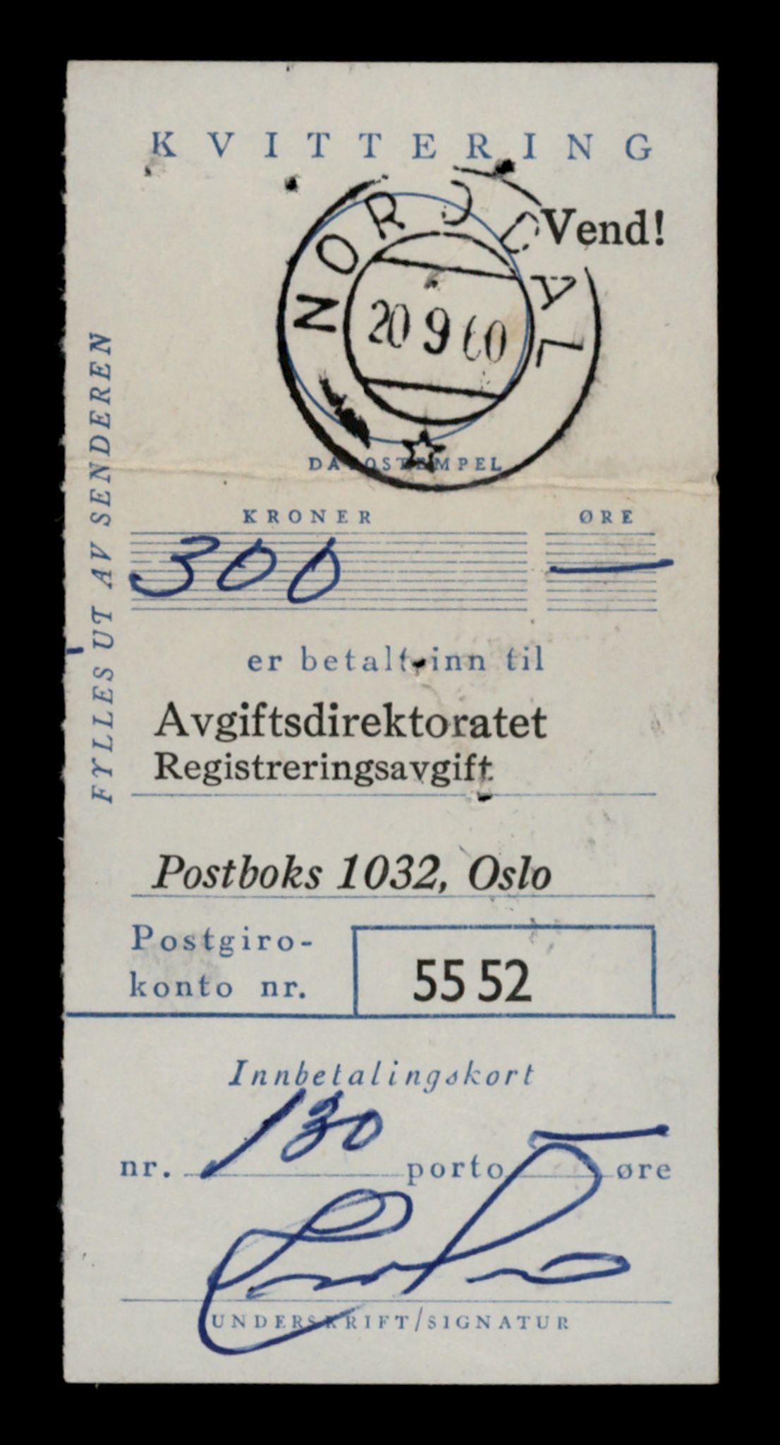 Møre og Romsdal vegkontor - Ålesund trafikkstasjon, AV/SAT-A-4099/F/Fe/L0035: Registreringskort for kjøretøy T 12653 - T 12829, 1927-1998, s. 3130