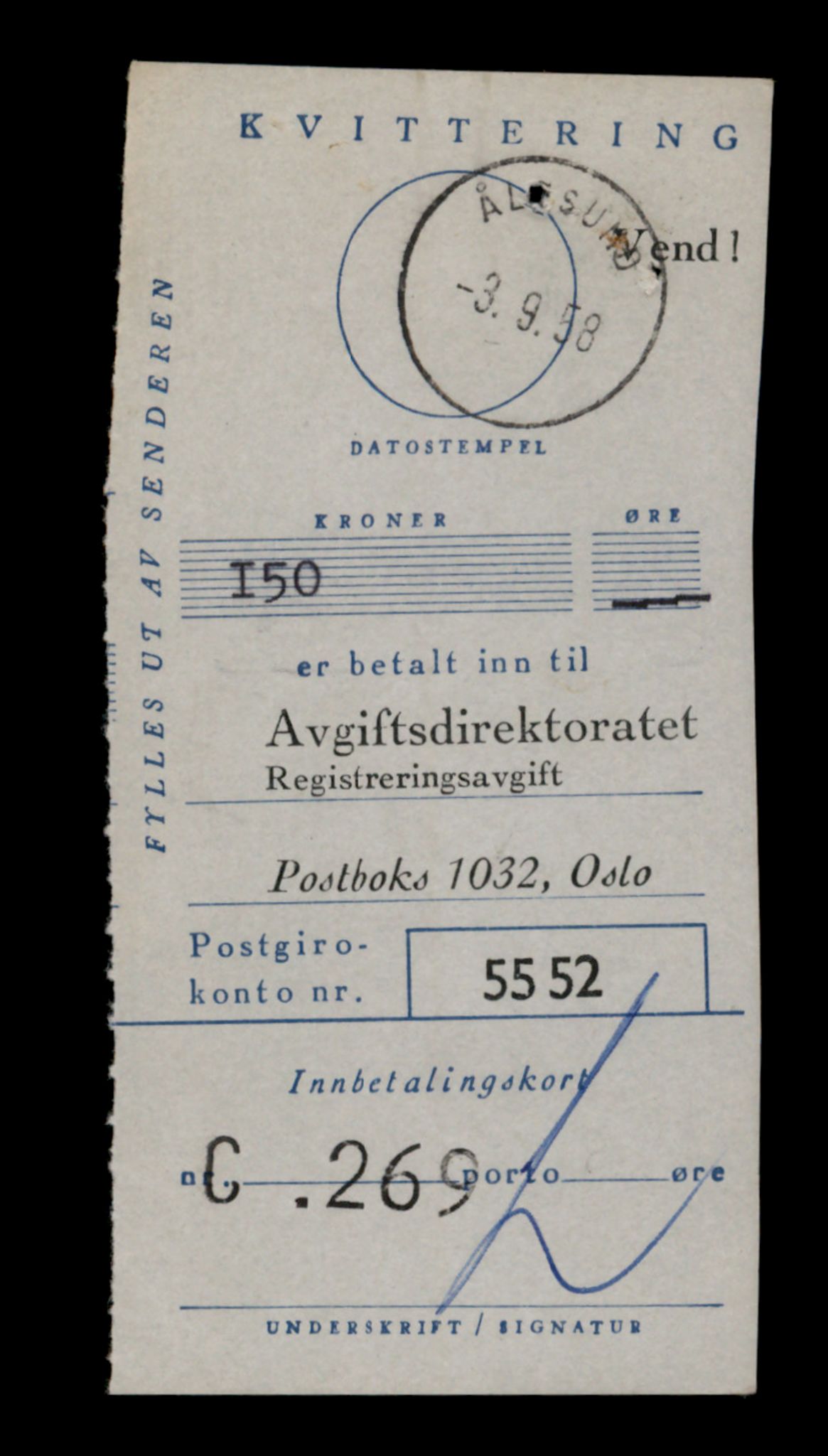 Møre og Romsdal vegkontor - Ålesund trafikkstasjon, AV/SAT-A-4099/F/Fe/L0040: Registreringskort for kjøretøy T 13531 - T 13709, 1927-1998, s. 3055