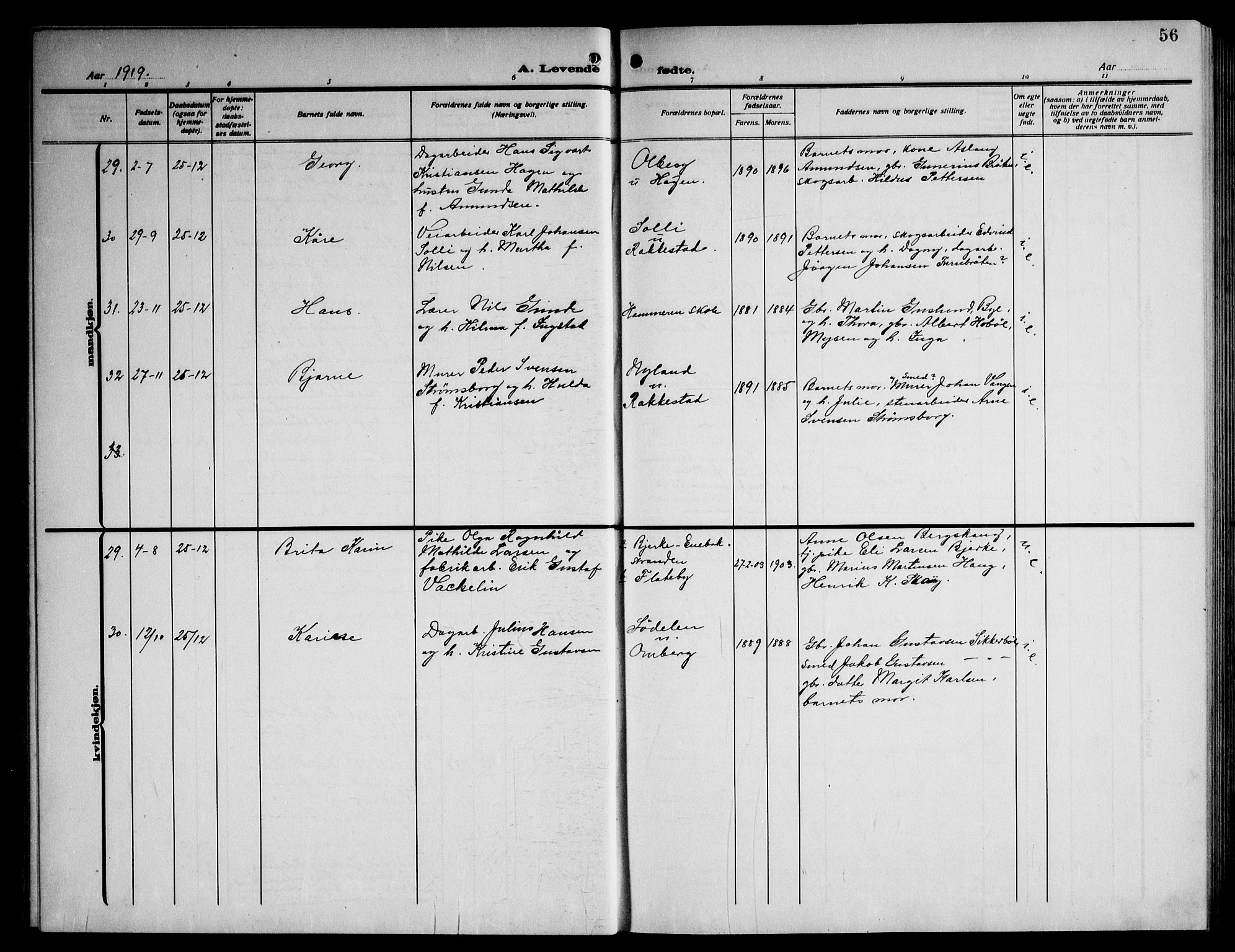 Enebakk prestekontor Kirkebøker, AV/SAO-A-10171c/G/Ga/L0007: Klokkerbok nr. I 7, 1911-1949, s. 56