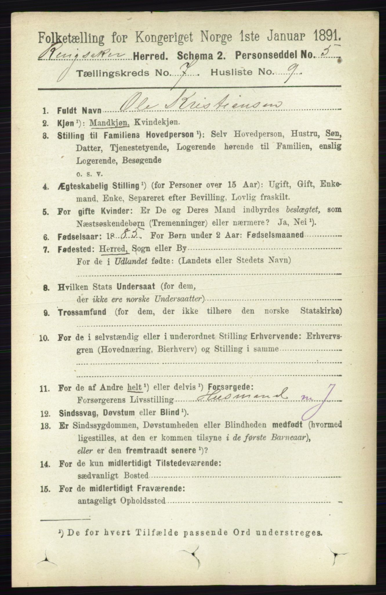 RA, Folketelling 1891 for 0412 Ringsaker herred, 1891, s. 3935
