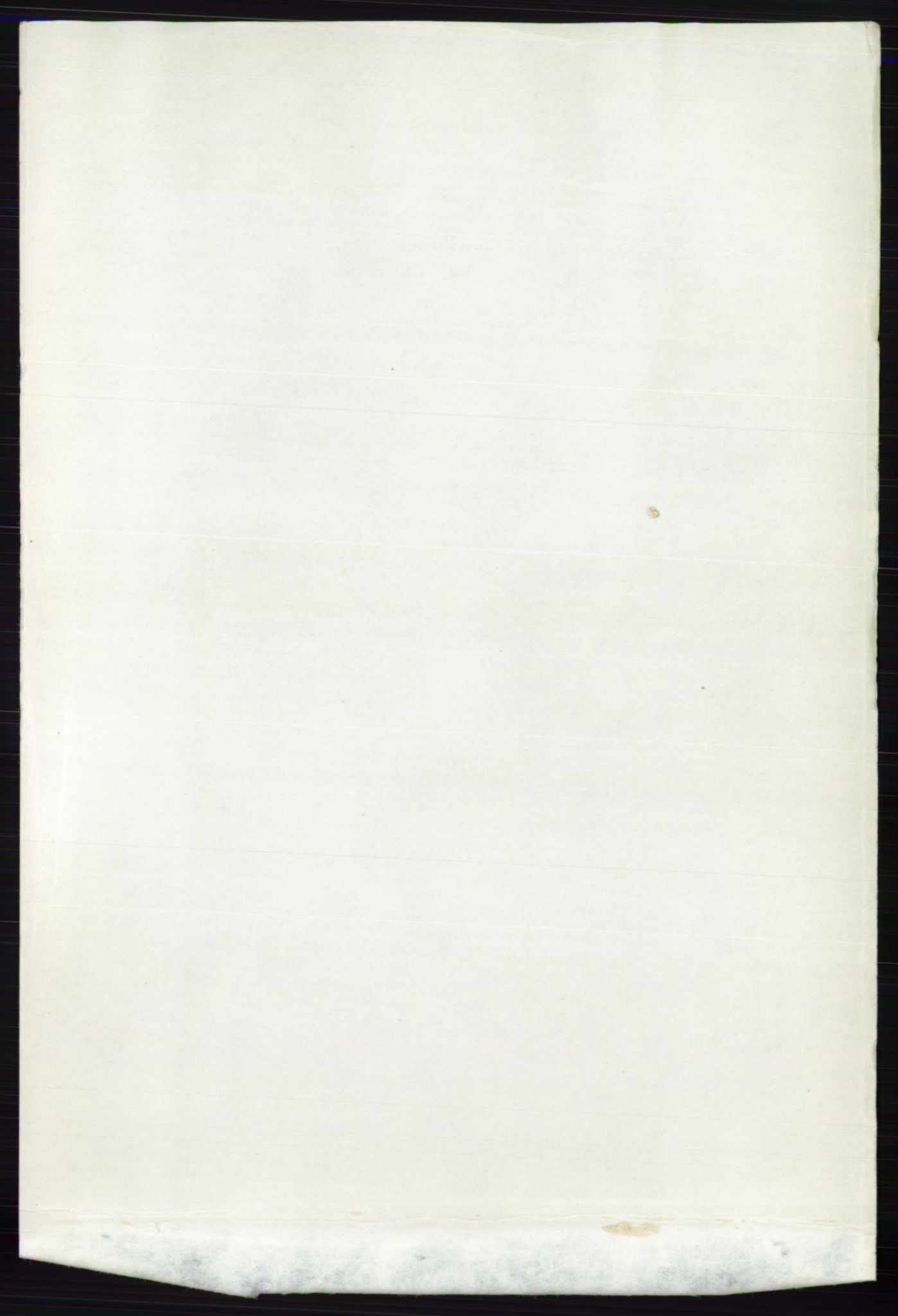 RA, Folketelling 1891 for 0418 Nord-Odal herred, 1891, s. 1704