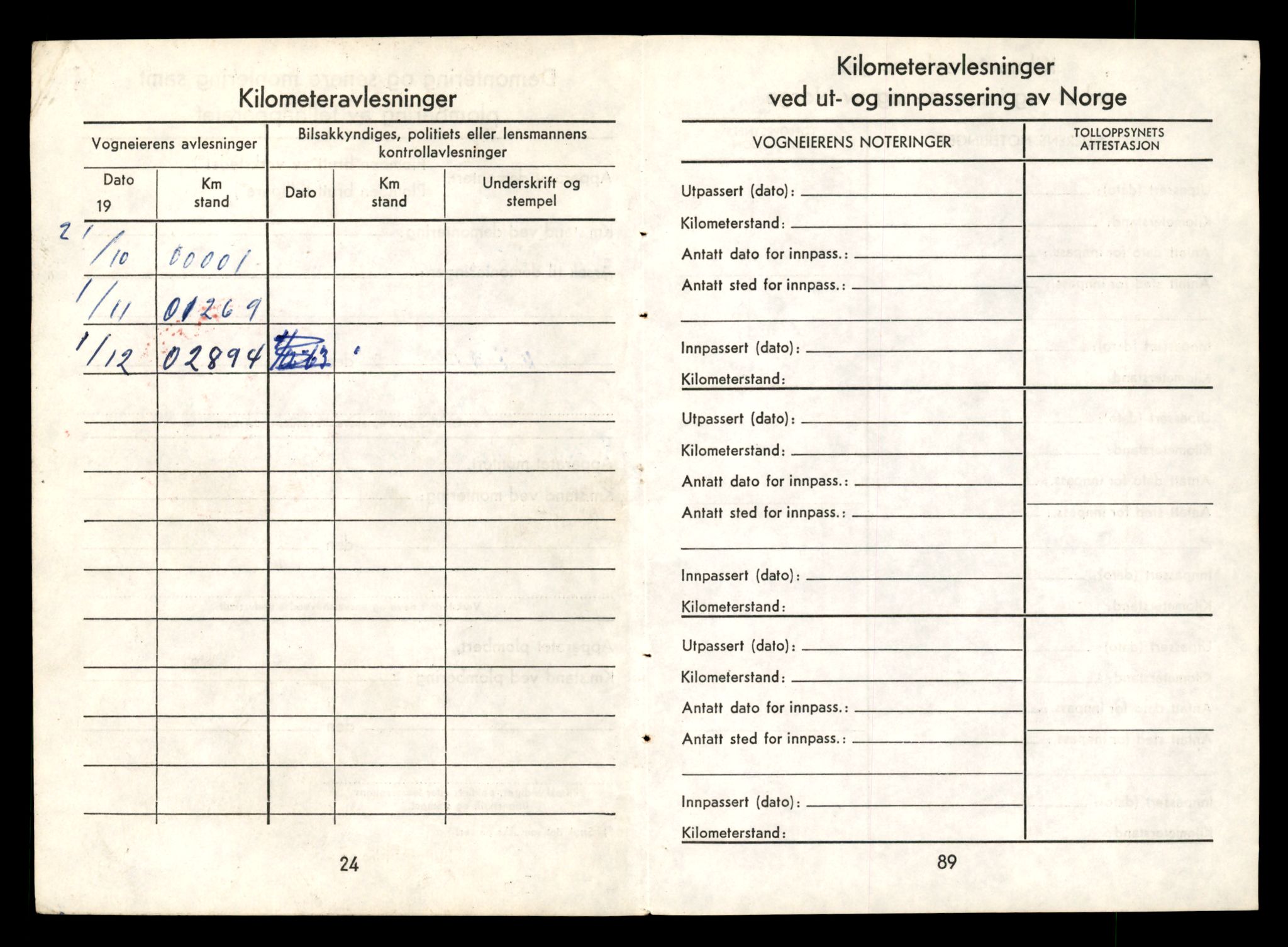 Møre og Romsdal vegkontor - Ålesund trafikkstasjon, AV/SAT-A-4099/F/Fe/L0011: Registreringskort for kjøretøy T 1170 - T 1289, 1927-1998, s. 324