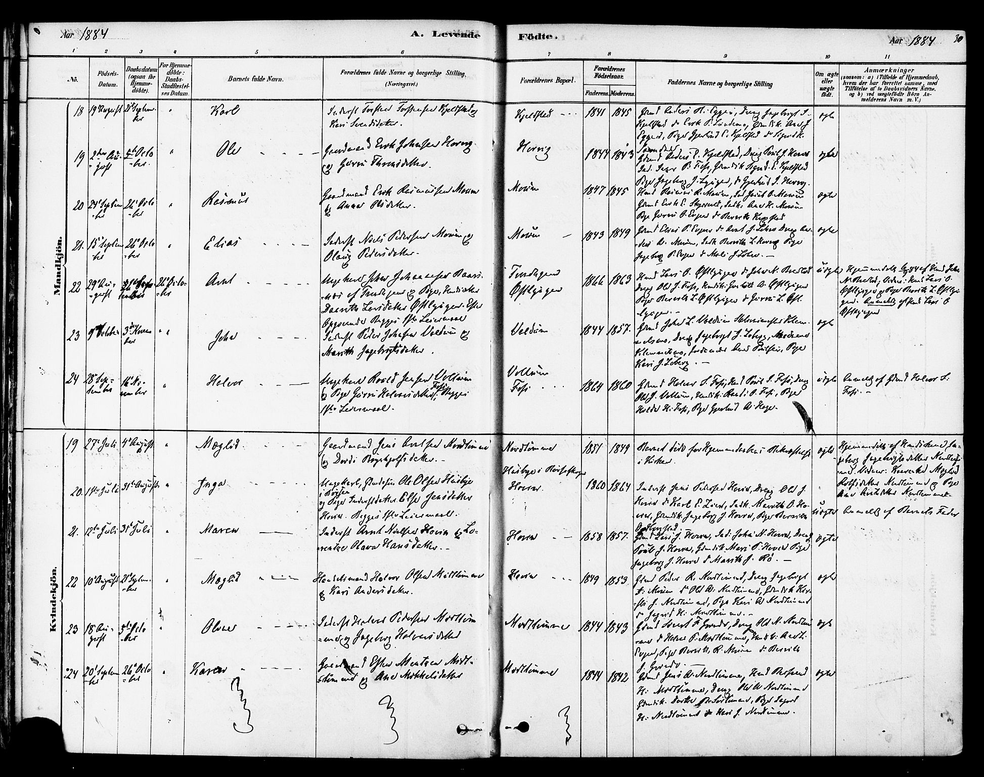 Ministerialprotokoller, klokkerbøker og fødselsregistre - Sør-Trøndelag, SAT/A-1456/692/L1105: Ministerialbok nr. 692A05, 1878-1890, s. 30