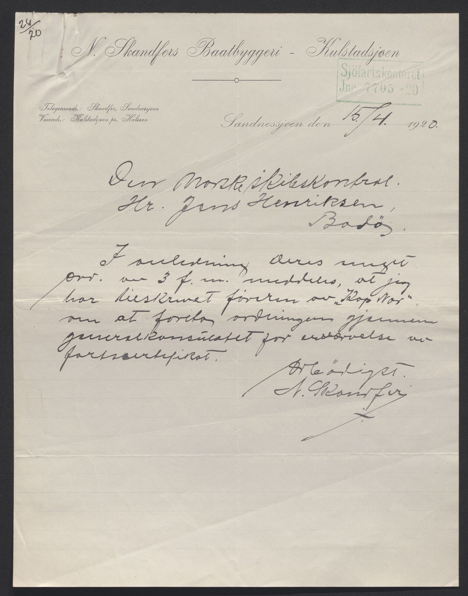 Sjøfartsdirektoratet med forløpere, skipsmapper slettede skip, AV/RA-S-4998/F/Fa/L0588: --, 1866-1928, s. 20