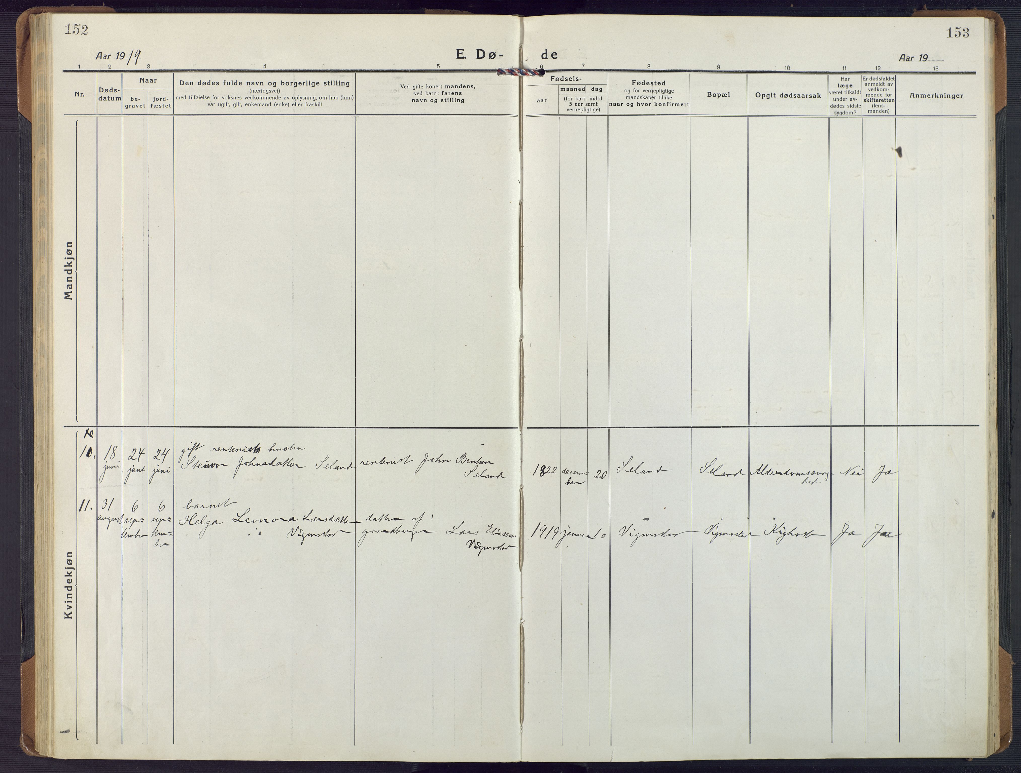 Nord-Audnedal sokneprestkontor, AV/SAK-1111-0032/F/Fa/Fab/L0005: Ministerialbok nr. A 5, 1918-1925, s. 152-153