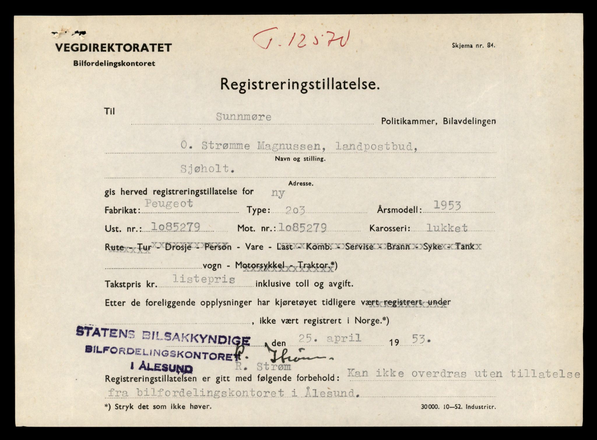 Møre og Romsdal vegkontor - Ålesund trafikkstasjon, AV/SAT-A-4099/F/Fe/L0034: Registreringskort for kjøretøy T 12500 - T 12652, 1927-1998, s. 1316