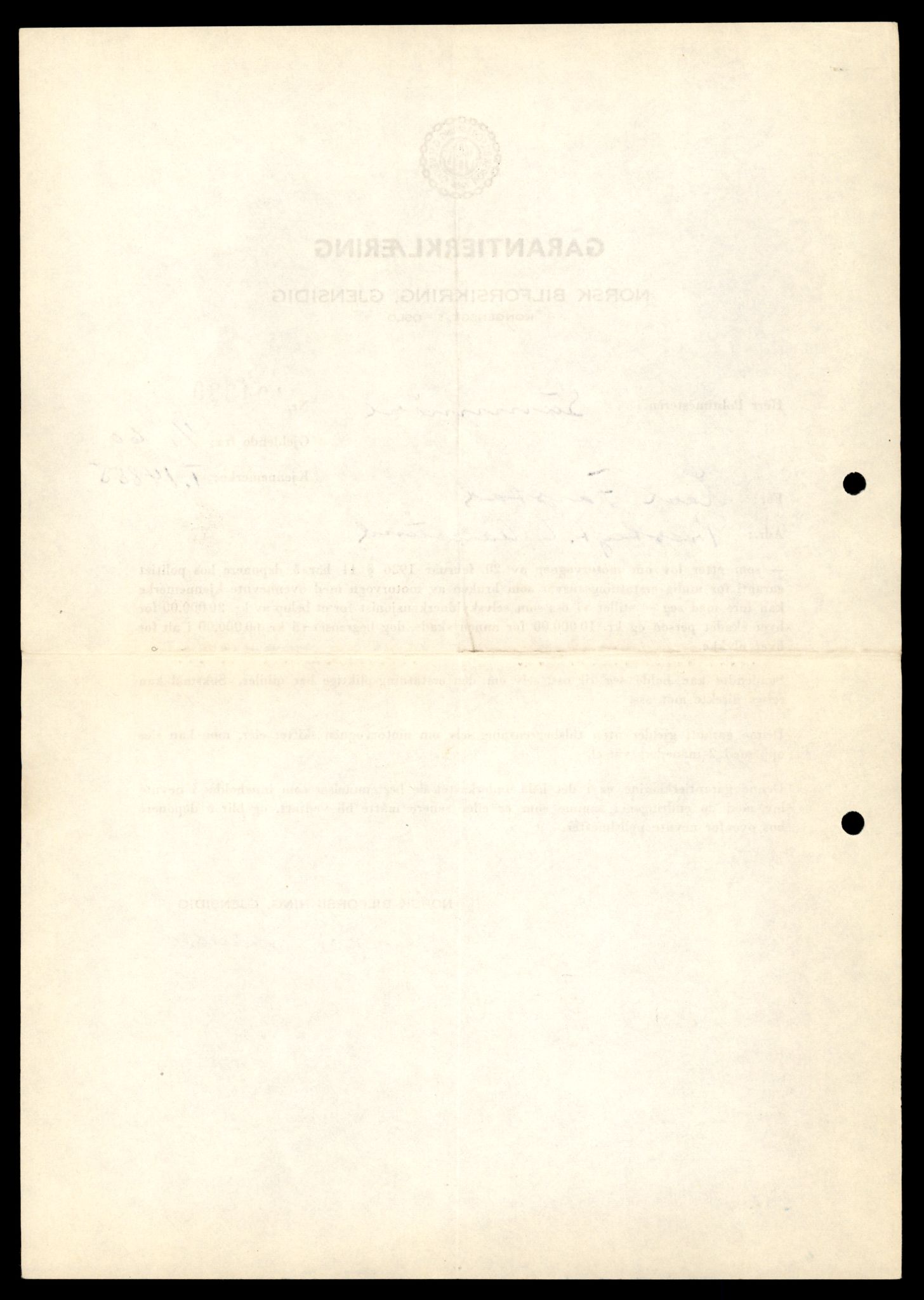 Møre og Romsdal vegkontor - Ålesund trafikkstasjon, AV/SAT-A-4099/F/Fe/L0048: Registreringskort for kjøretøy T 14721 - T 14863, 1927-1998, s. 3094