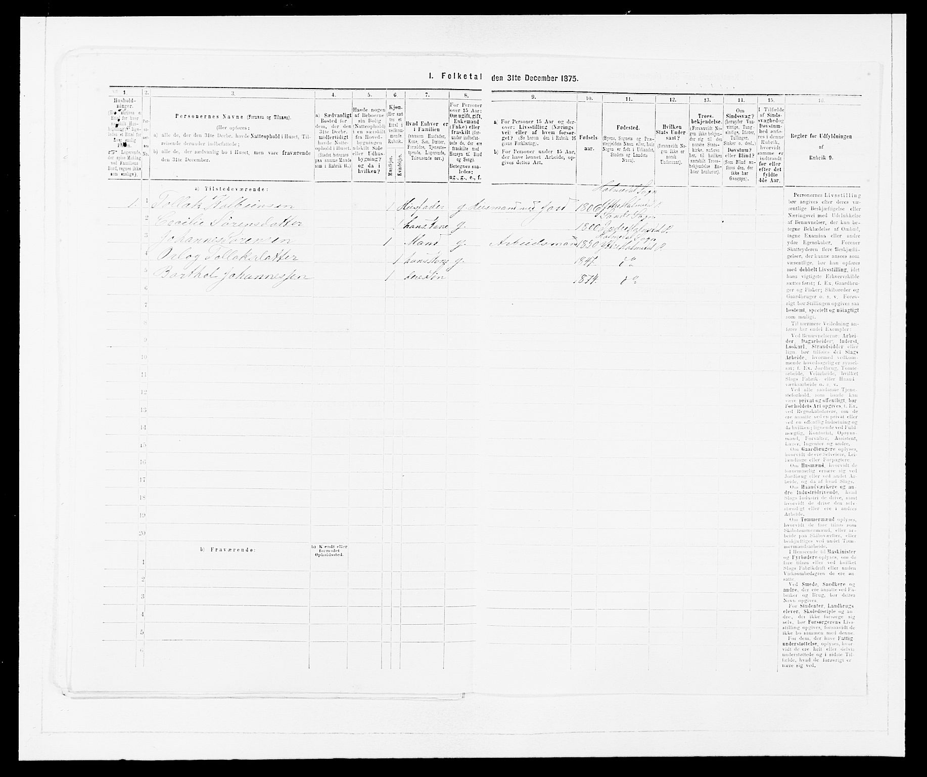 SAB, Folketelling 1875 for 1429P Ytre Holmedal prestegjeld, 1875, s. 1020