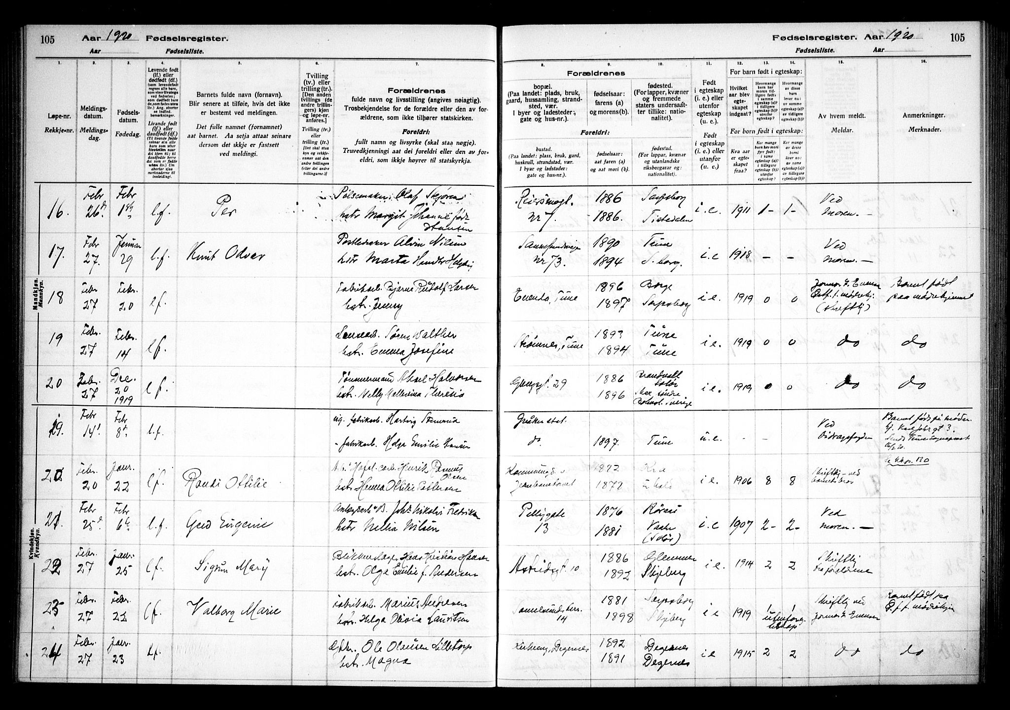 Sarpsborg prestekontor Kirkebøker, AV/SAO-A-2006/J/Ja/L0001: Fødselsregister nr. 1, 1916-1922, s. 105