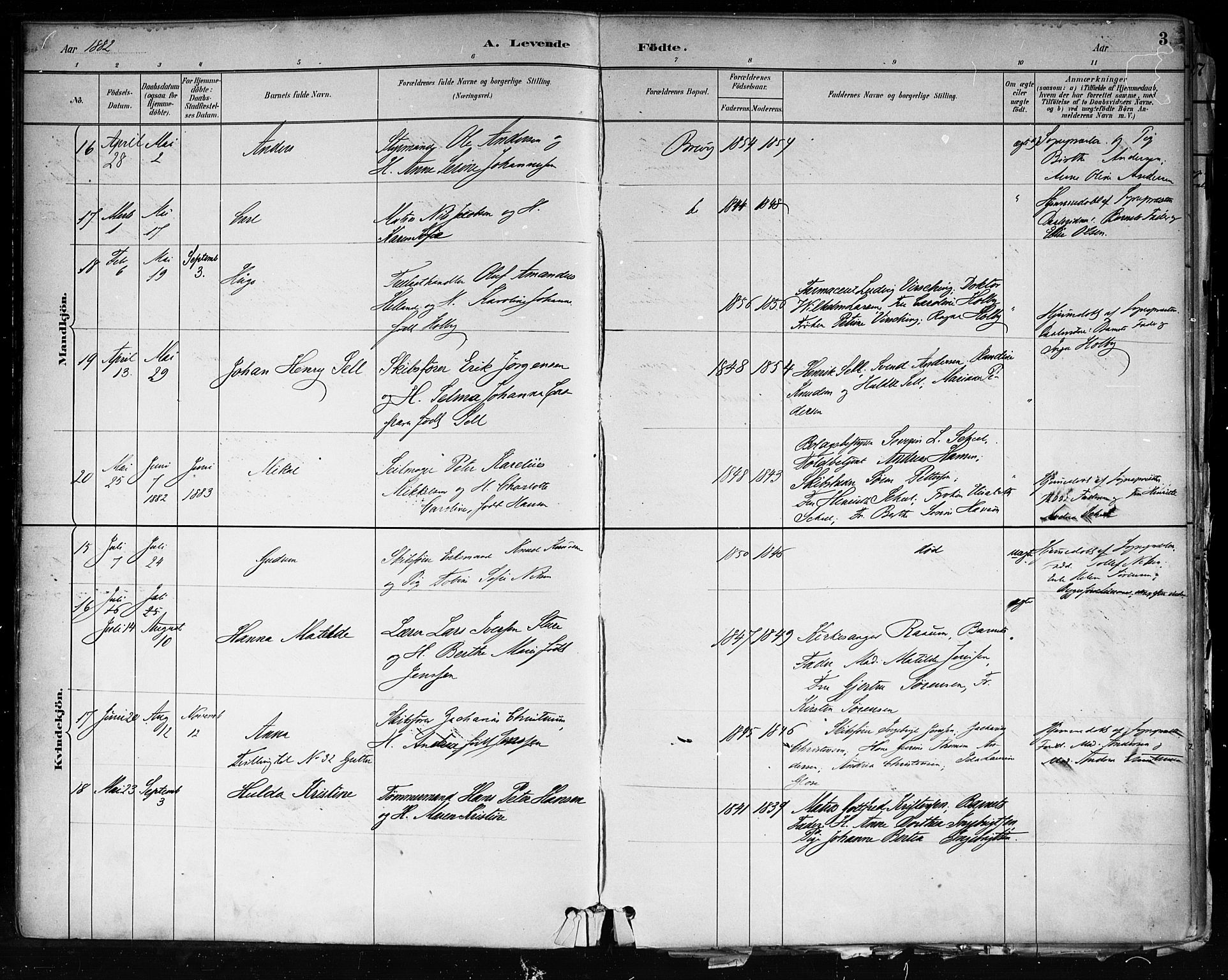 Brevik kirkebøker, AV/SAKO-A-255/F/Fa/L0007: Ministerialbok nr. 7, 1882-1900, s. 3