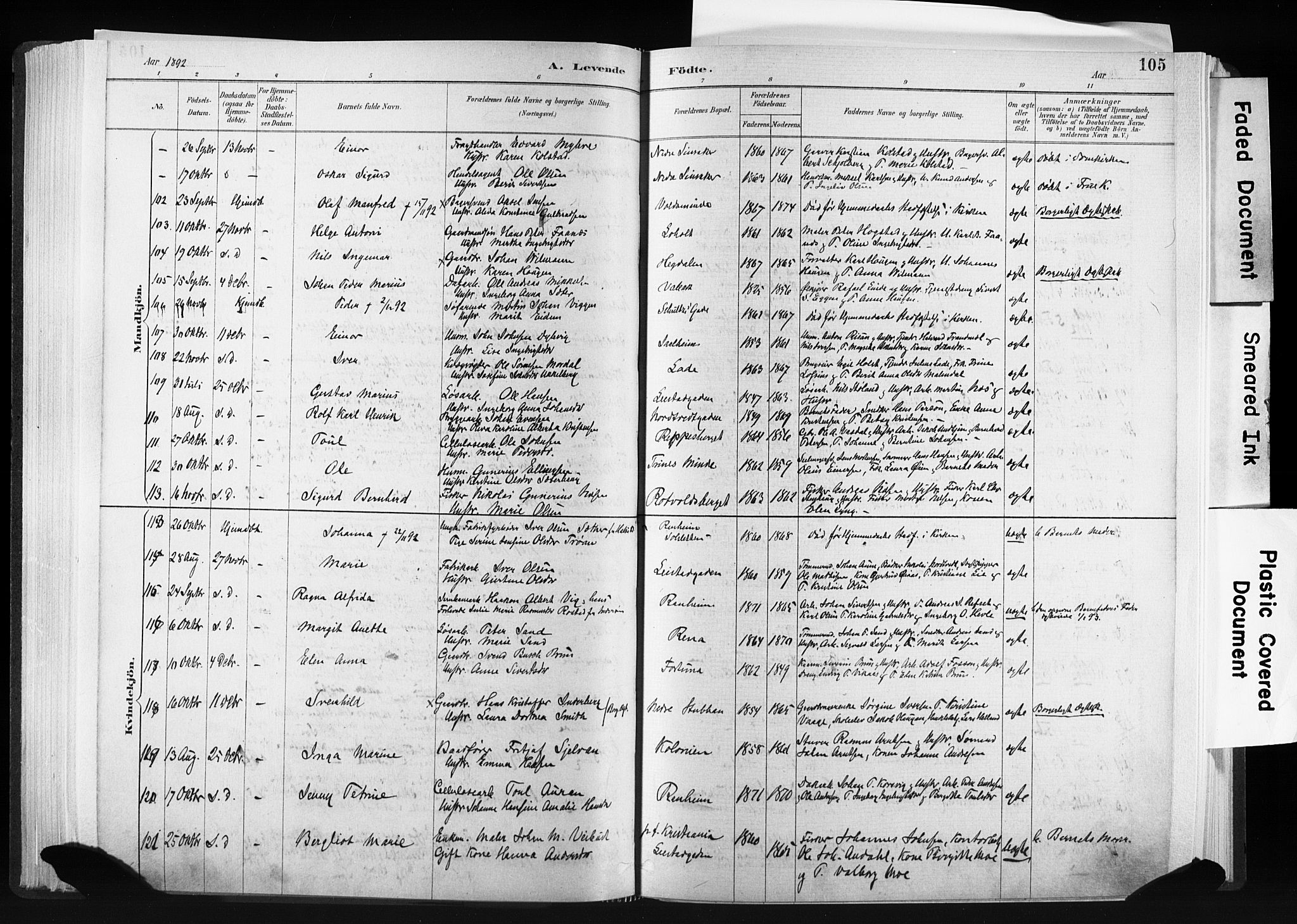 Ministerialprotokoller, klokkerbøker og fødselsregistre - Sør-Trøndelag, SAT/A-1456/606/L0300: Ministerialbok nr. 606A15, 1886-1893, s. 105