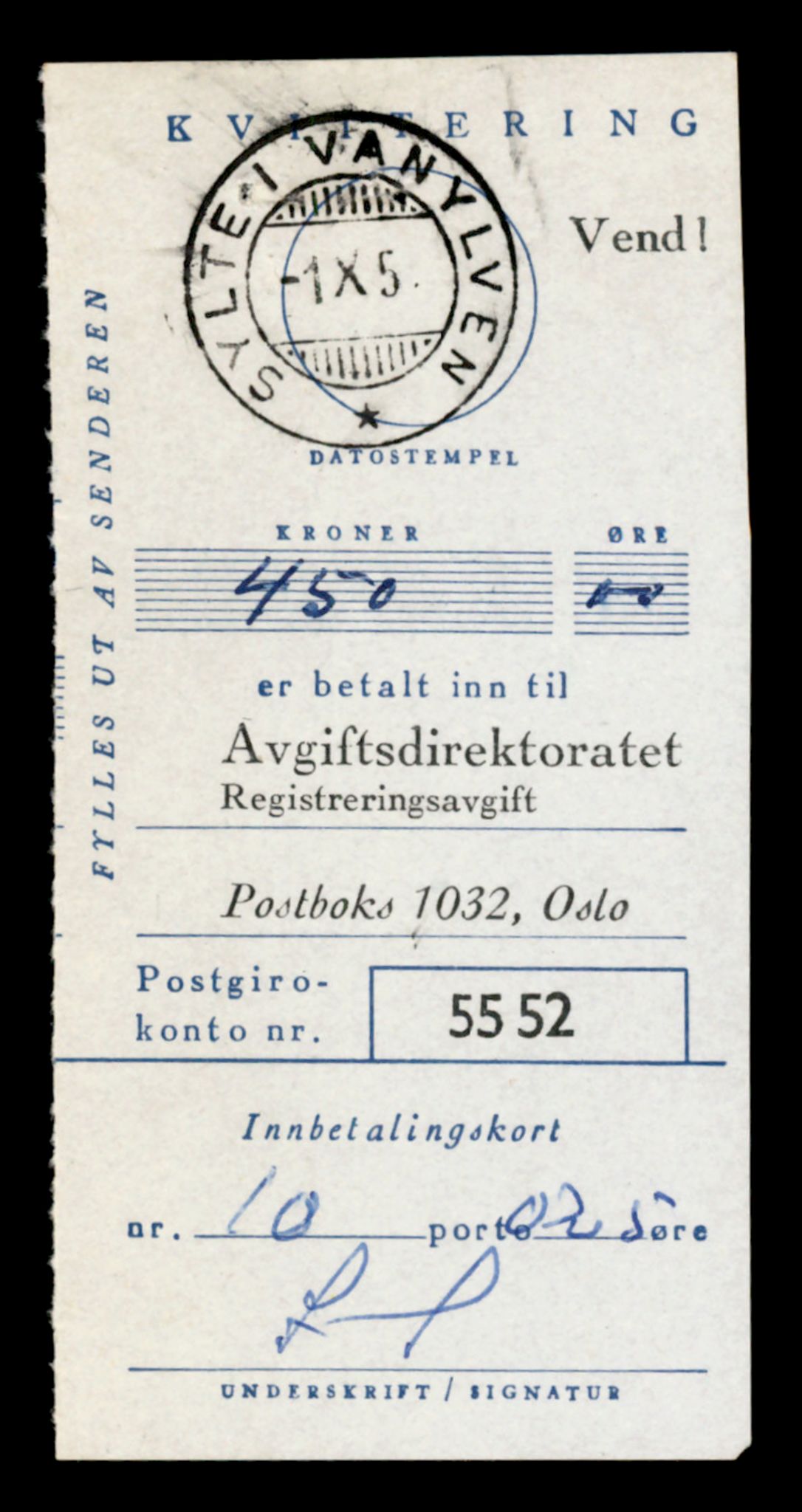 Møre og Romsdal vegkontor - Ålesund trafikkstasjon, AV/SAT-A-4099/F/Fe/L0045: Registreringskort for kjøretøy T 14320 - T 14444, 1927-1998, s. 1641