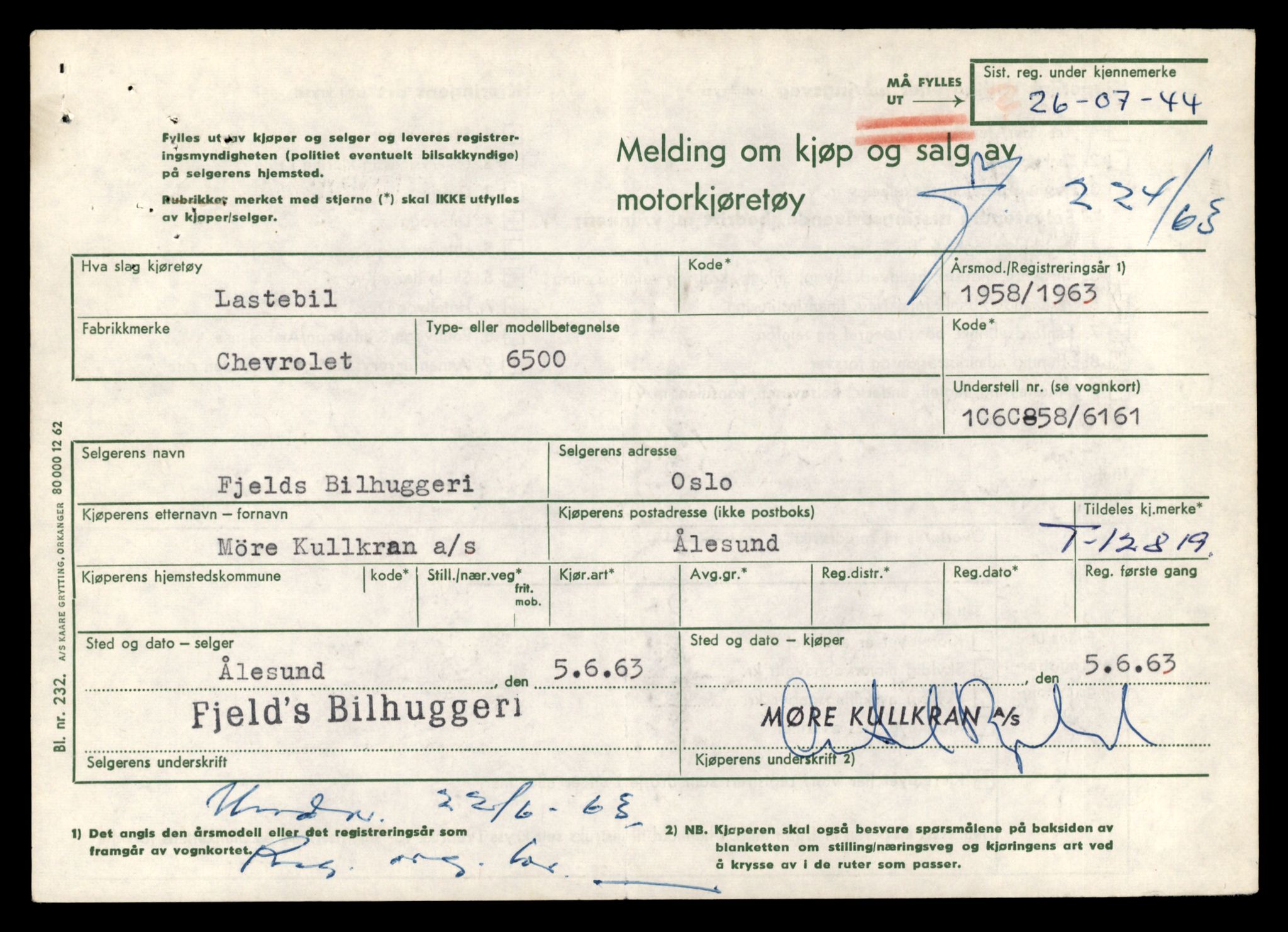 Møre og Romsdal vegkontor - Ålesund trafikkstasjon, AV/SAT-A-4099/F/Fe/L0035: Registreringskort for kjøretøy T 12653 - T 12829, 1927-1998, s. 3218