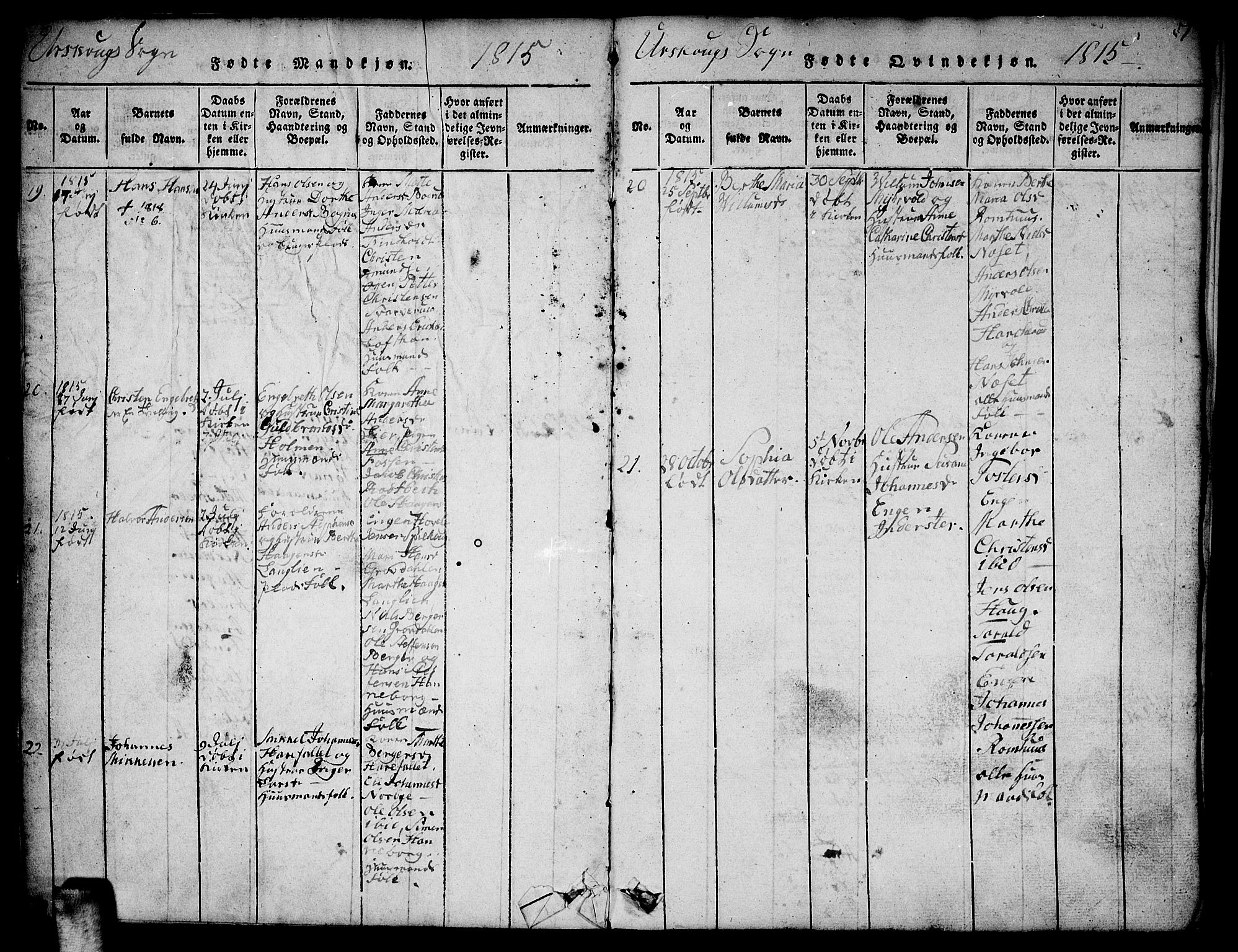 Aurskog prestekontor Kirkebøker, AV/SAO-A-10304a/F/Fa/L0005: Ministerialbok nr. I 5, 1814-1829, s. 7