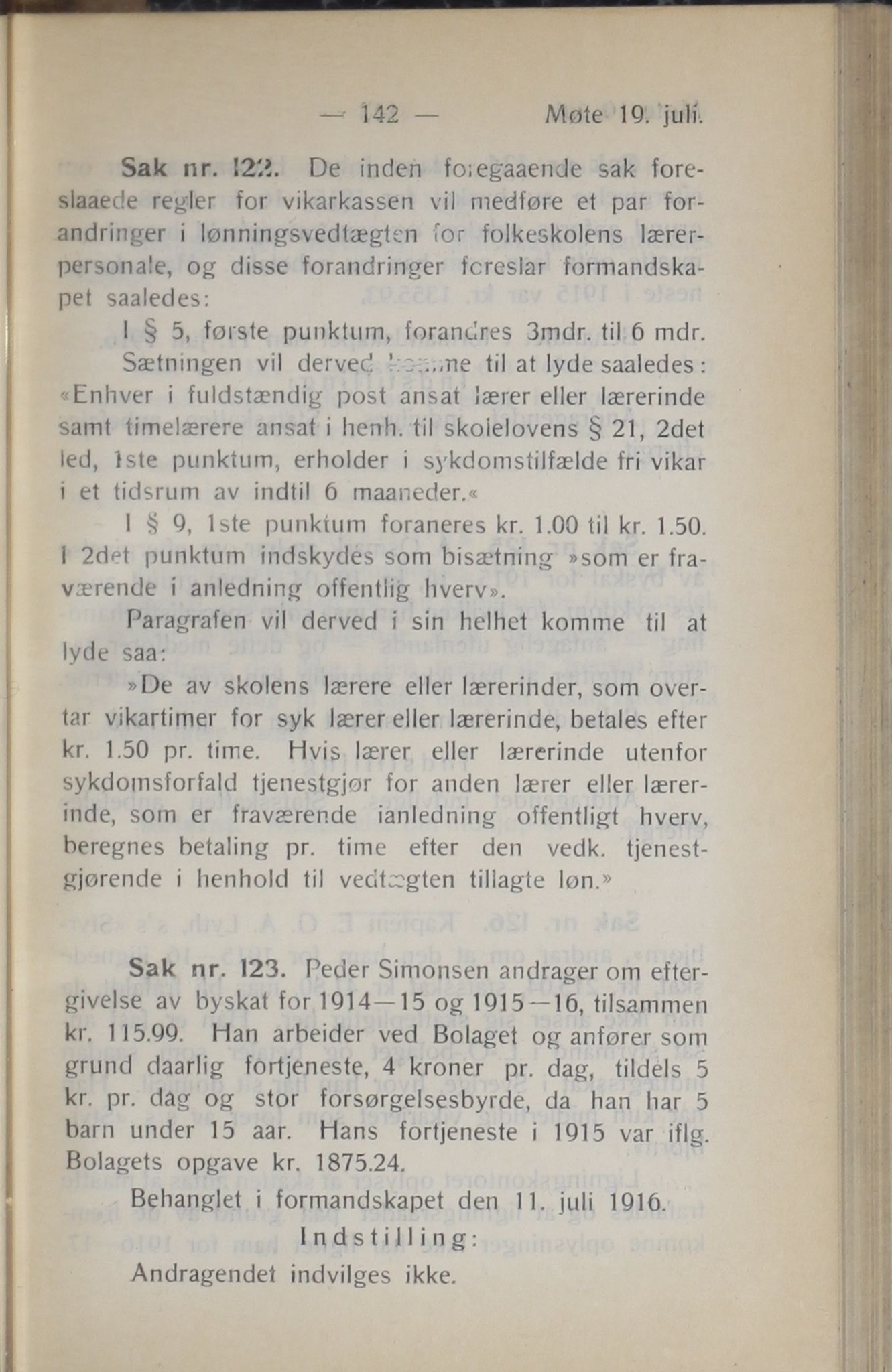 Narvik kommune. Formannskap , AIN/K-18050.150/A/Ab/L0006: Møtebok, 1916
