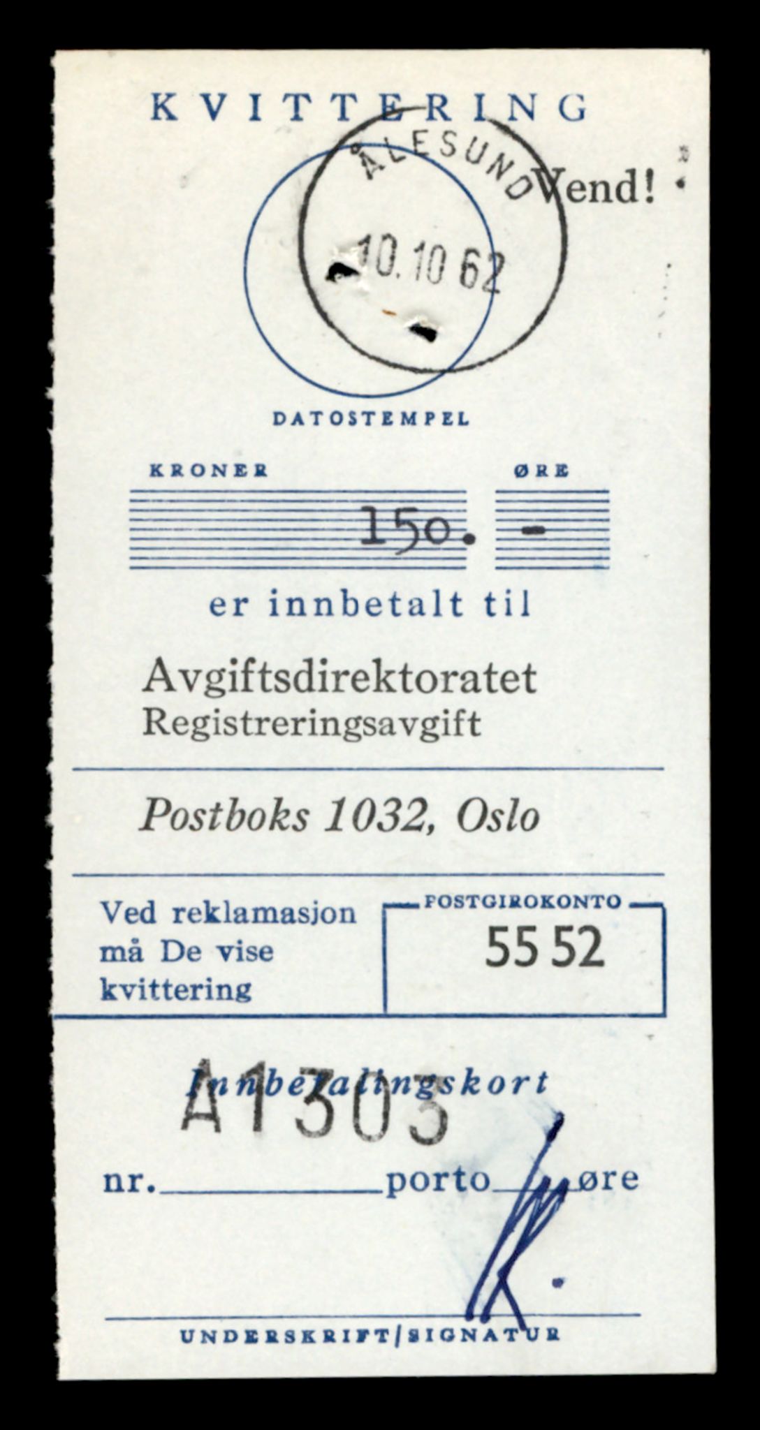 Møre og Romsdal vegkontor - Ålesund trafikkstasjon, AV/SAT-A-4099/F/Fe/L0047: Registreringskort for kjøretøy T 14580 - T 14720, 1927-1998, s. 373