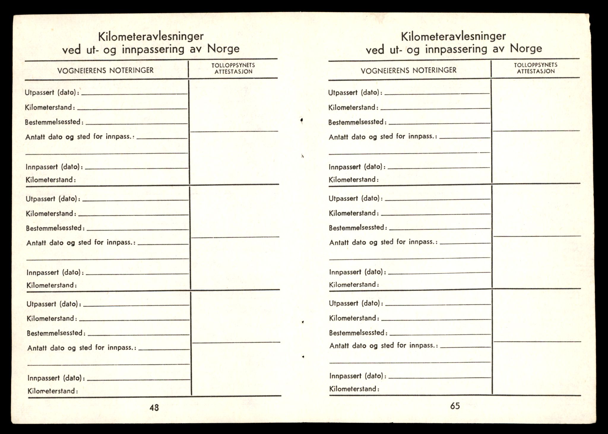 Møre og Romsdal vegkontor - Ålesund trafikkstasjon, AV/SAT-A-4099/F/Fe/L0032: Registreringskort for kjøretøy T 11997 - T 12149, 1927-1998, s. 2120
