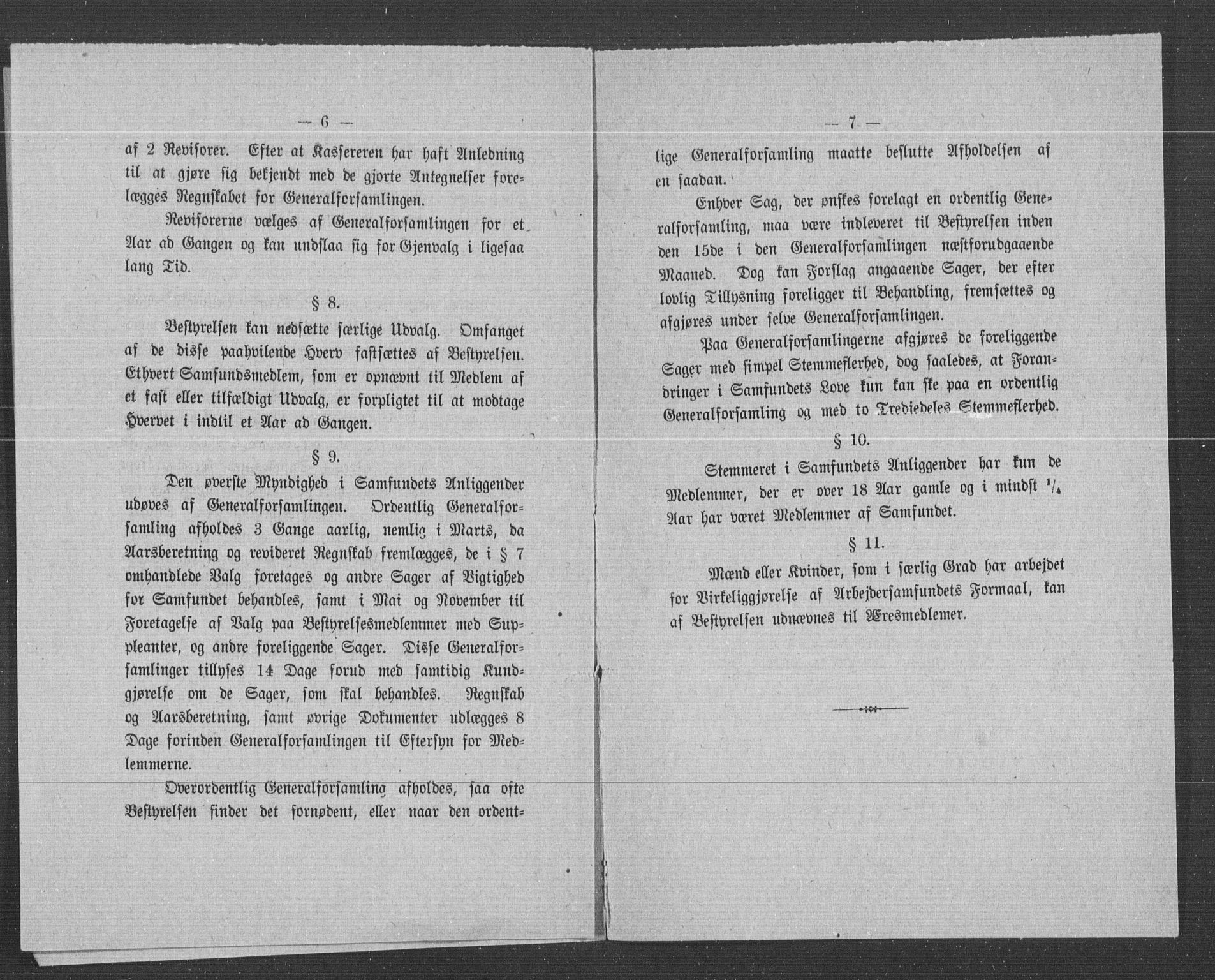 Statistisk sentralbyrå, Næringsøkonomiske emner, Generelt - Amtmennenes femårsberetninger, AV/RA-S-2233/F/Fa/L0068: --, 1881-1885, s. 19