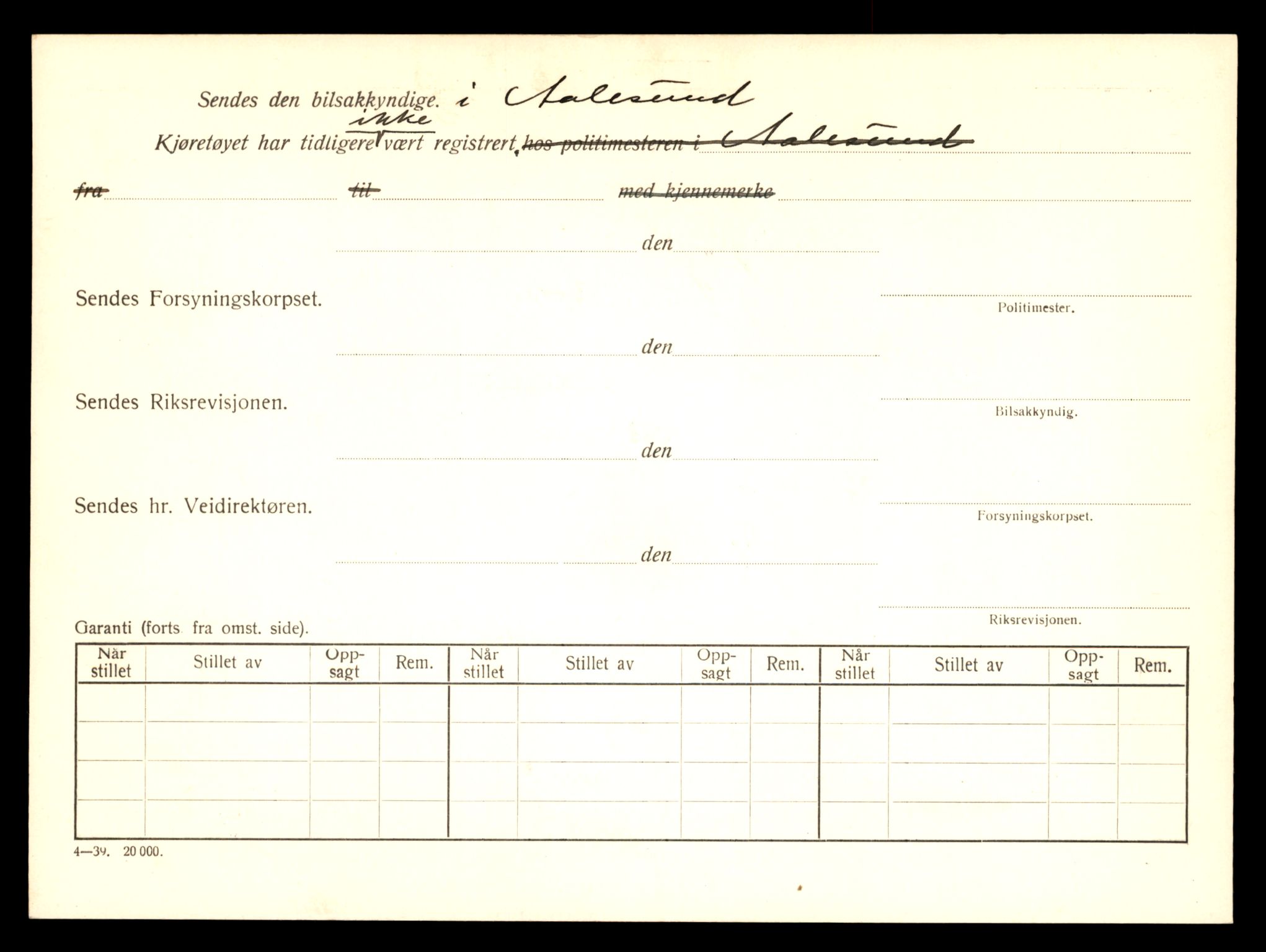 Møre og Romsdal vegkontor - Ålesund trafikkstasjon, AV/SAT-A-4099/F/Fe/L0003: Registreringskort for kjøretøy T 232 - T 340, 1927-1998, s. 1892