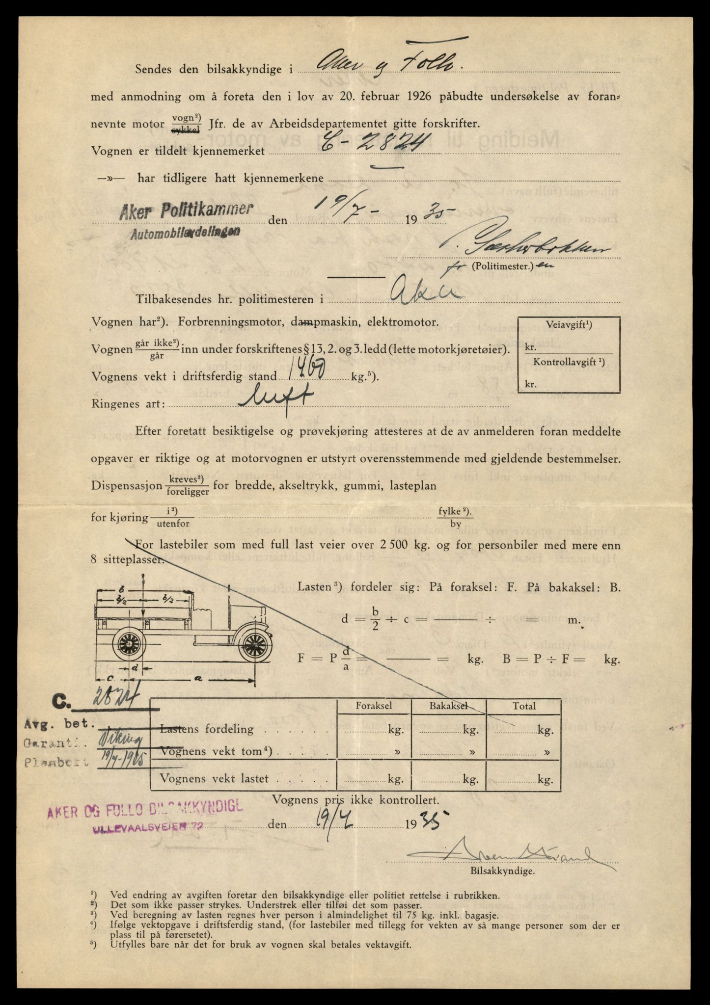 Møre og Romsdal vegkontor - Ålesund trafikkstasjon, AV/SAT-A-4099/F/Fe/L0023: Registreringskort for kjøretøy T 10695 - T 10809, 1927-1998, s. 1165