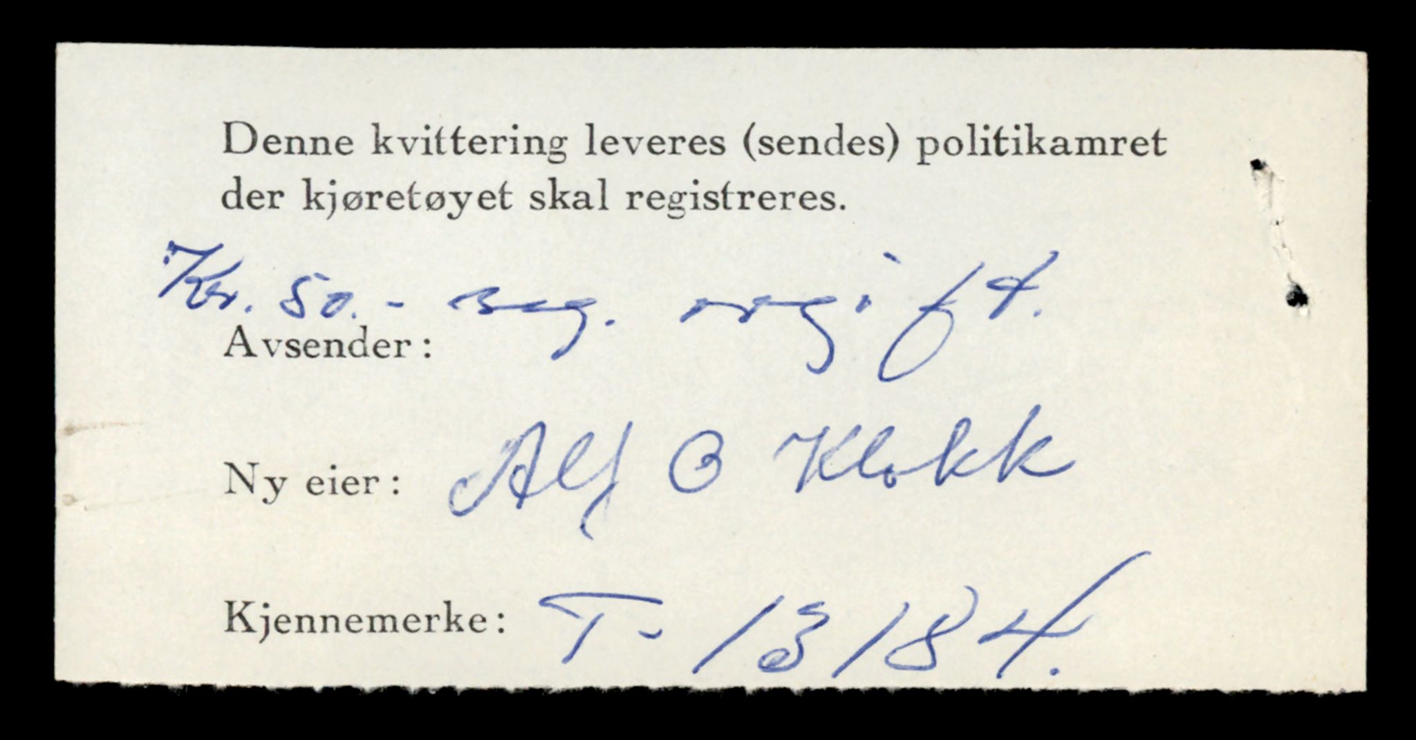 Møre og Romsdal vegkontor - Ålesund trafikkstasjon, AV/SAT-A-4099/F/Fe/L0038: Registreringskort for kjøretøy T 13180 - T 13360, 1927-1998, s. 76